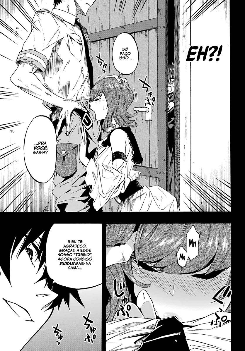 Gokusotsu Kraken Capítulo 1
