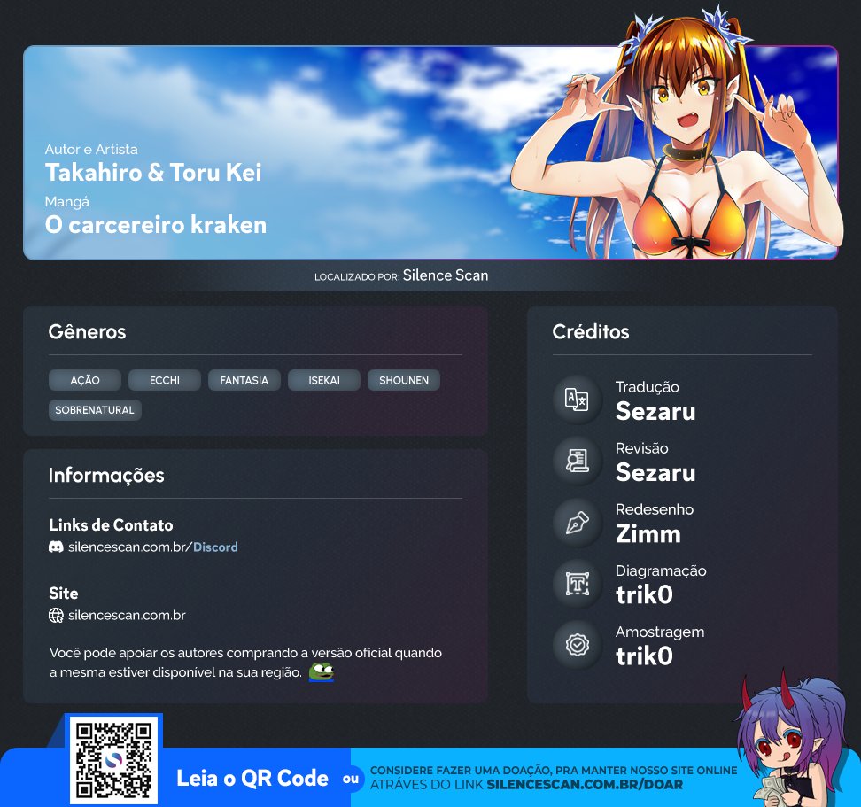 Gokusotsu Kraken Capítulo 1
