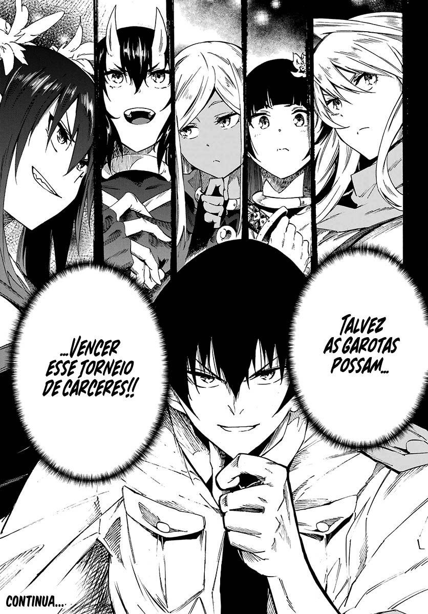 Gokusotsu Kraken Capítulo 1