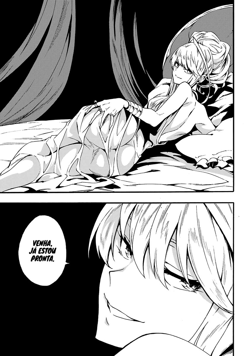 Gokusotsu Kraken Capítulo 1