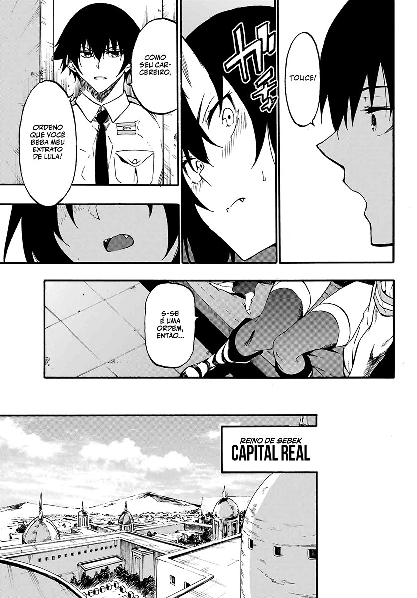 Gokusotsu Kraken Capítulo 1