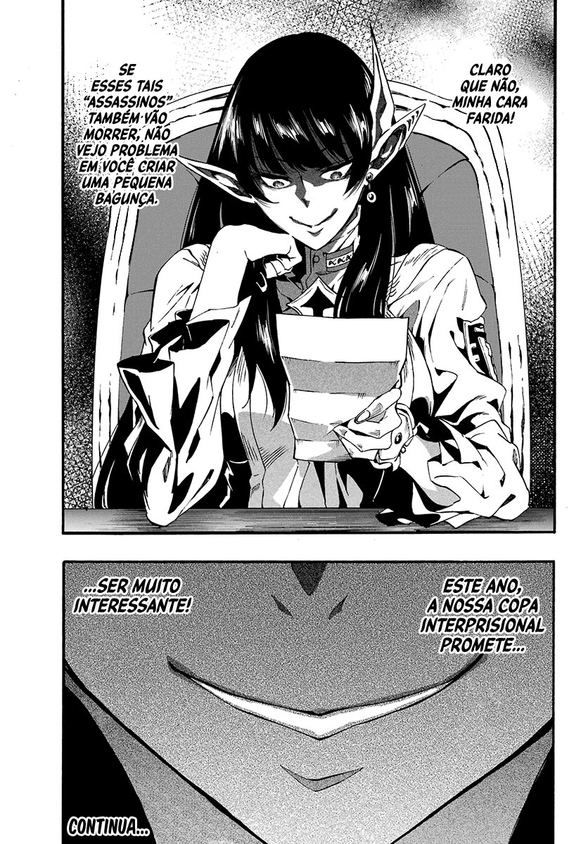 Gokusotsu Kraken Capítulo 1