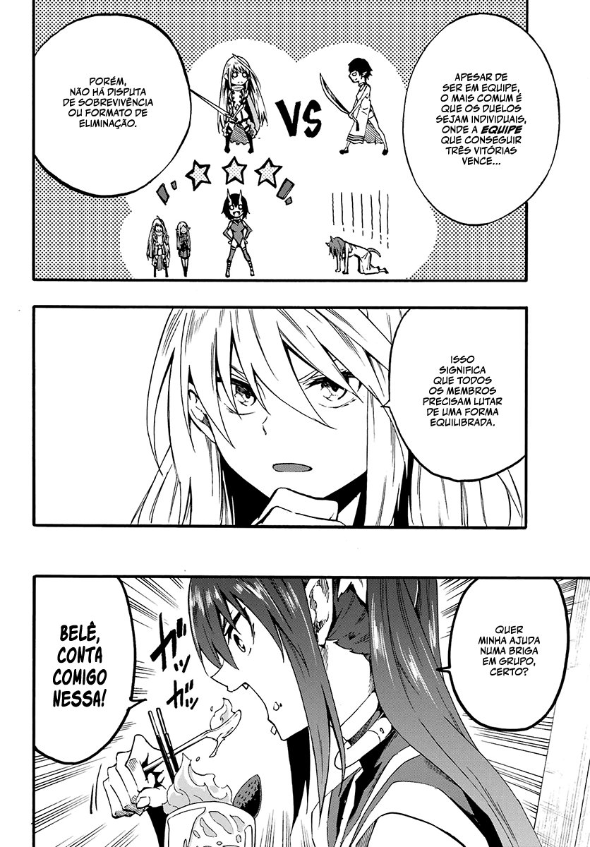 Gokusotsu Kraken Capítulo 1