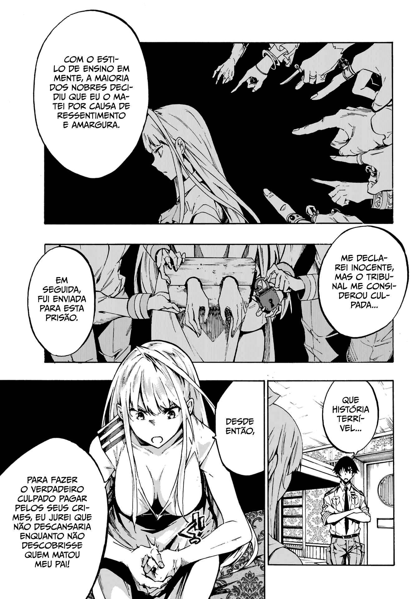 Gokusotsu Kraken Capítulo 1