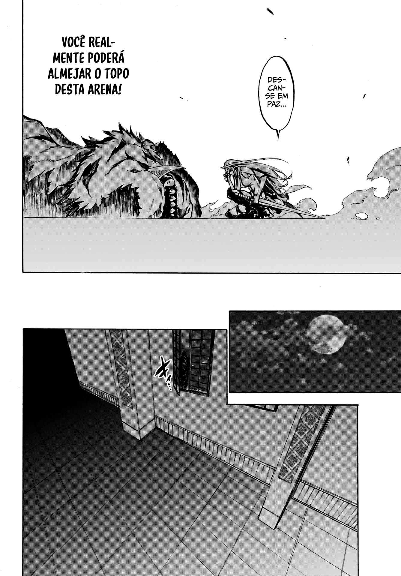 Gokusotsu Kraken Capítulo 1
