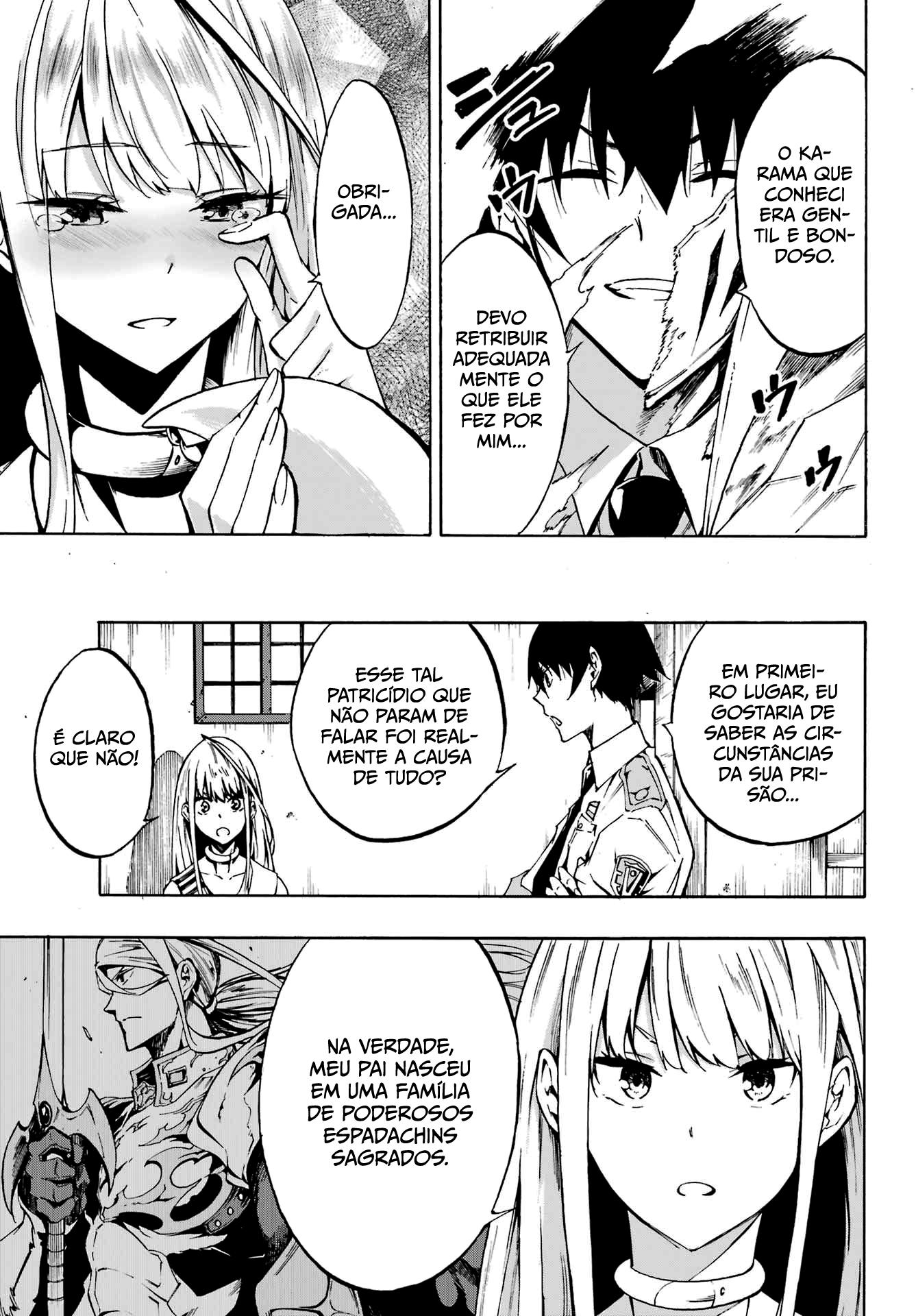 Gokusotsu Kraken Capítulo 1