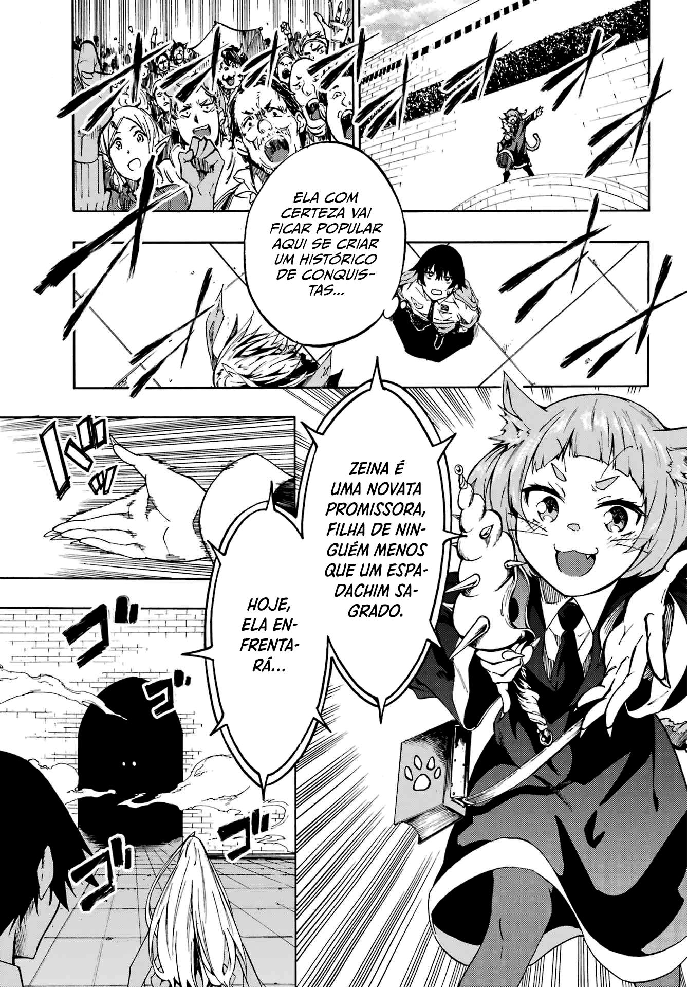 Gokusotsu Kraken Capítulo 1