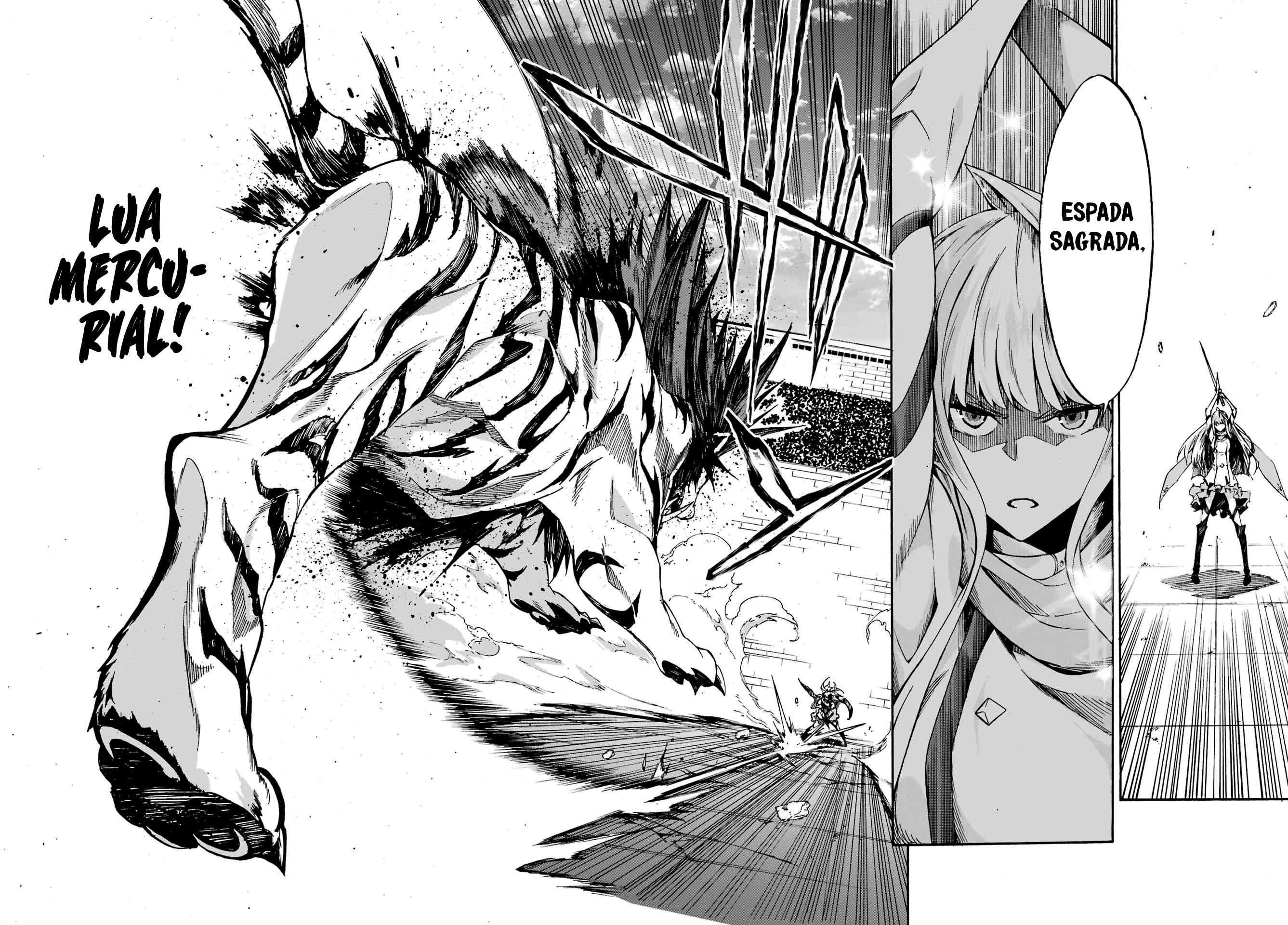 Gokusotsu Kraken Capítulo 1