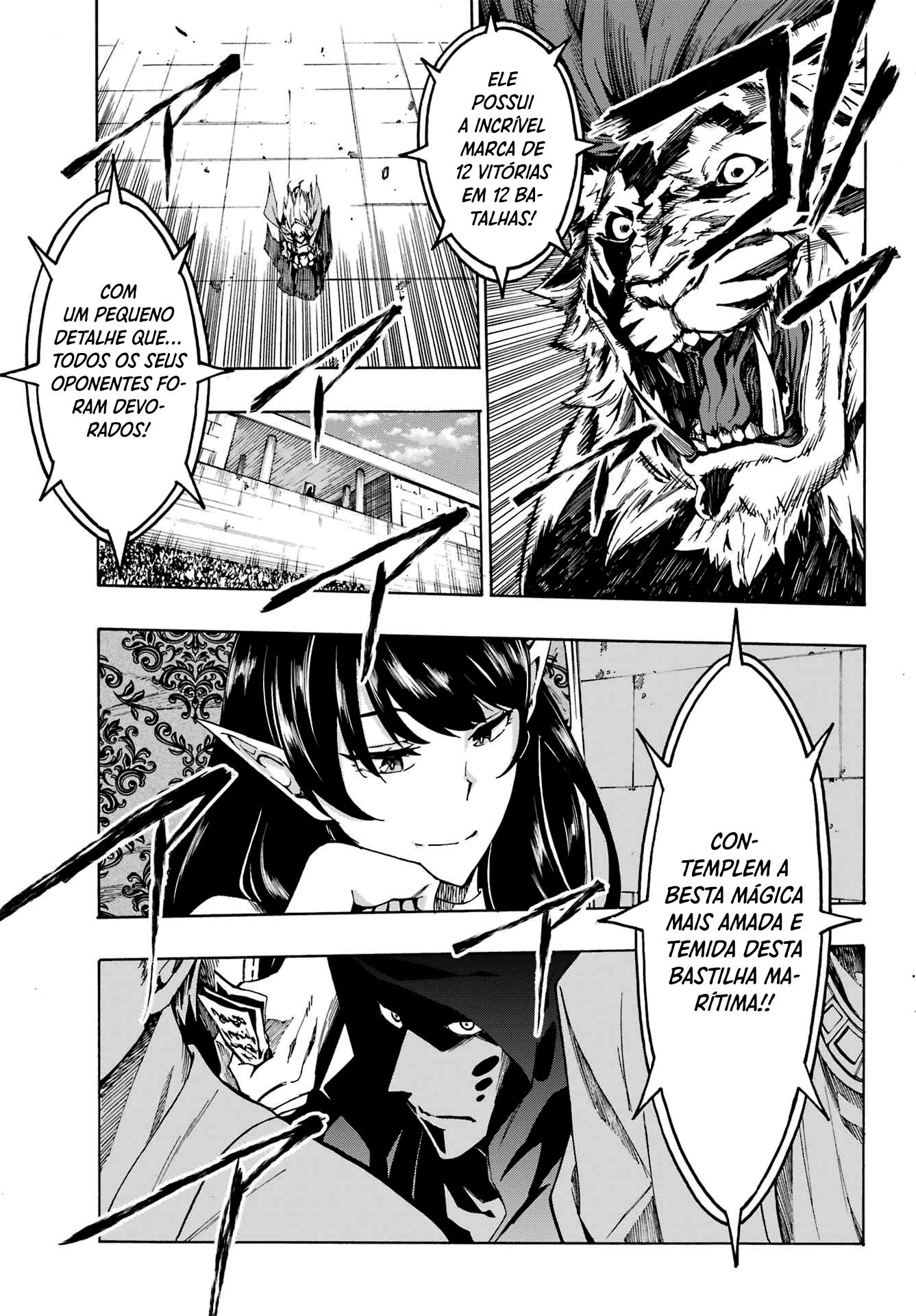 Gokusotsu Kraken Capítulo 1