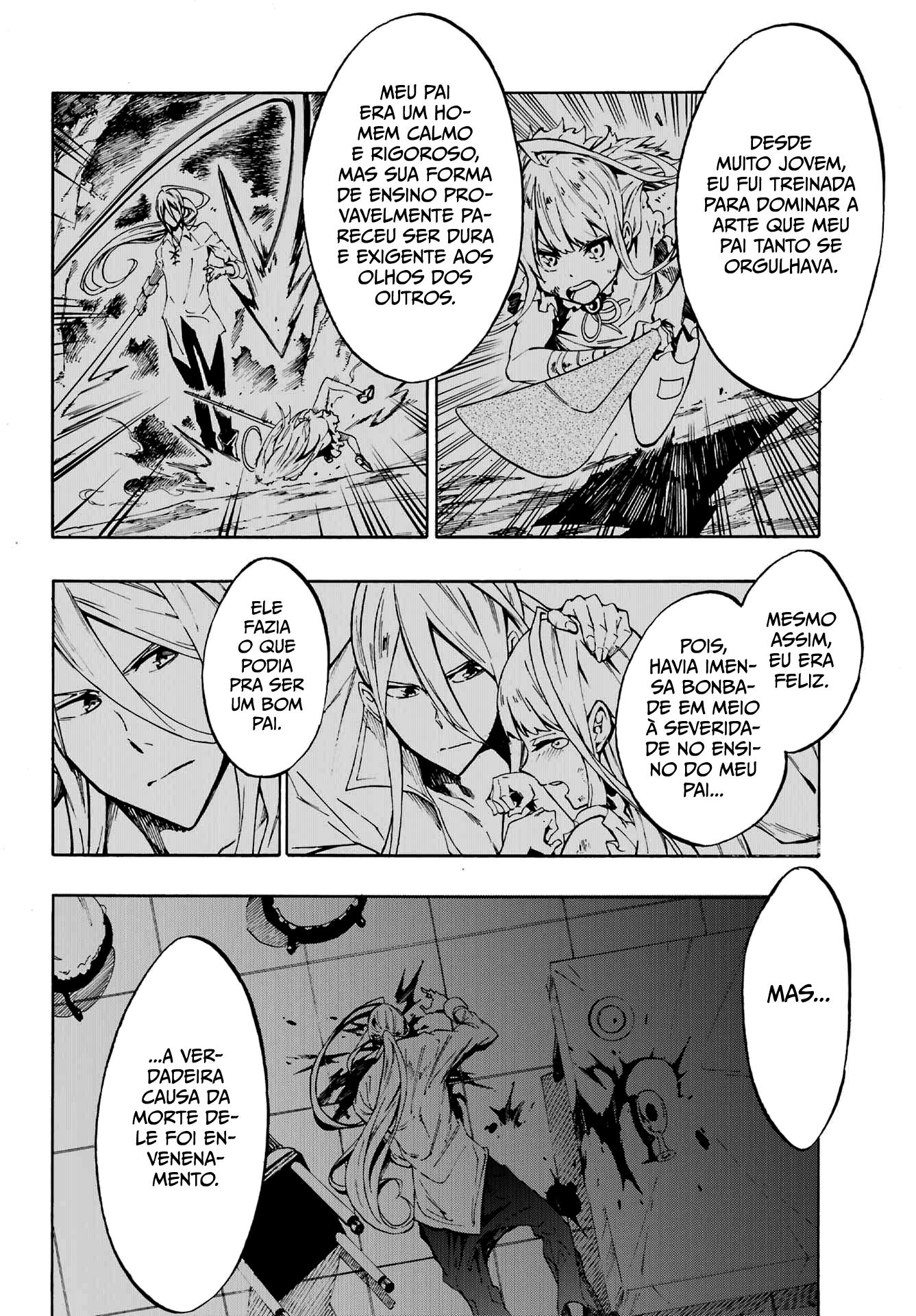 Gokusotsu Kraken Capítulo 1