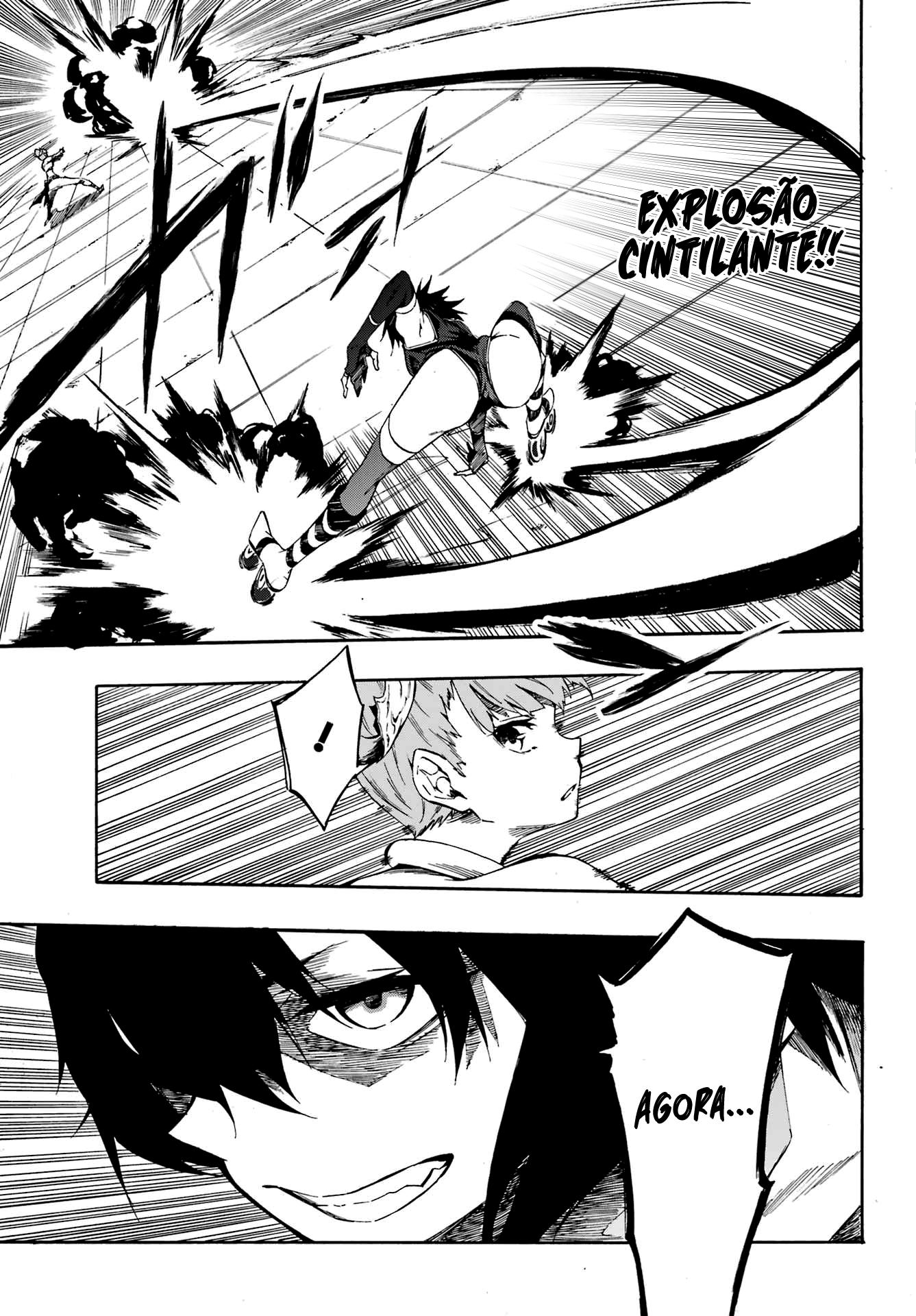 Gokusotsu Kraken Capítulo 1