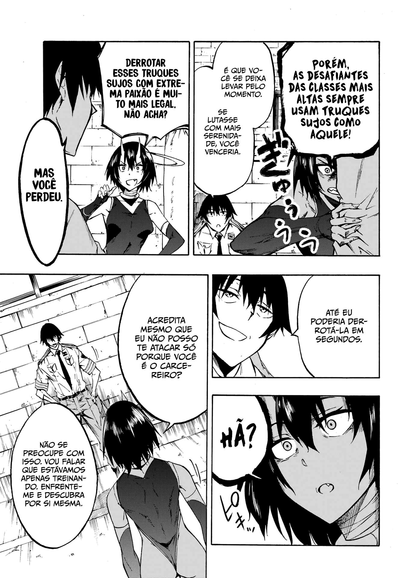 Gokusotsu Kraken Capítulo 1