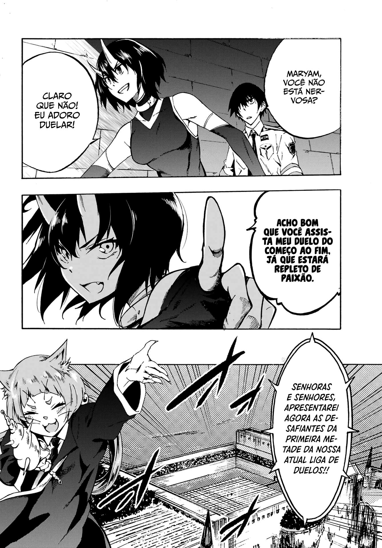 Gokusotsu Kraken Capítulo 1