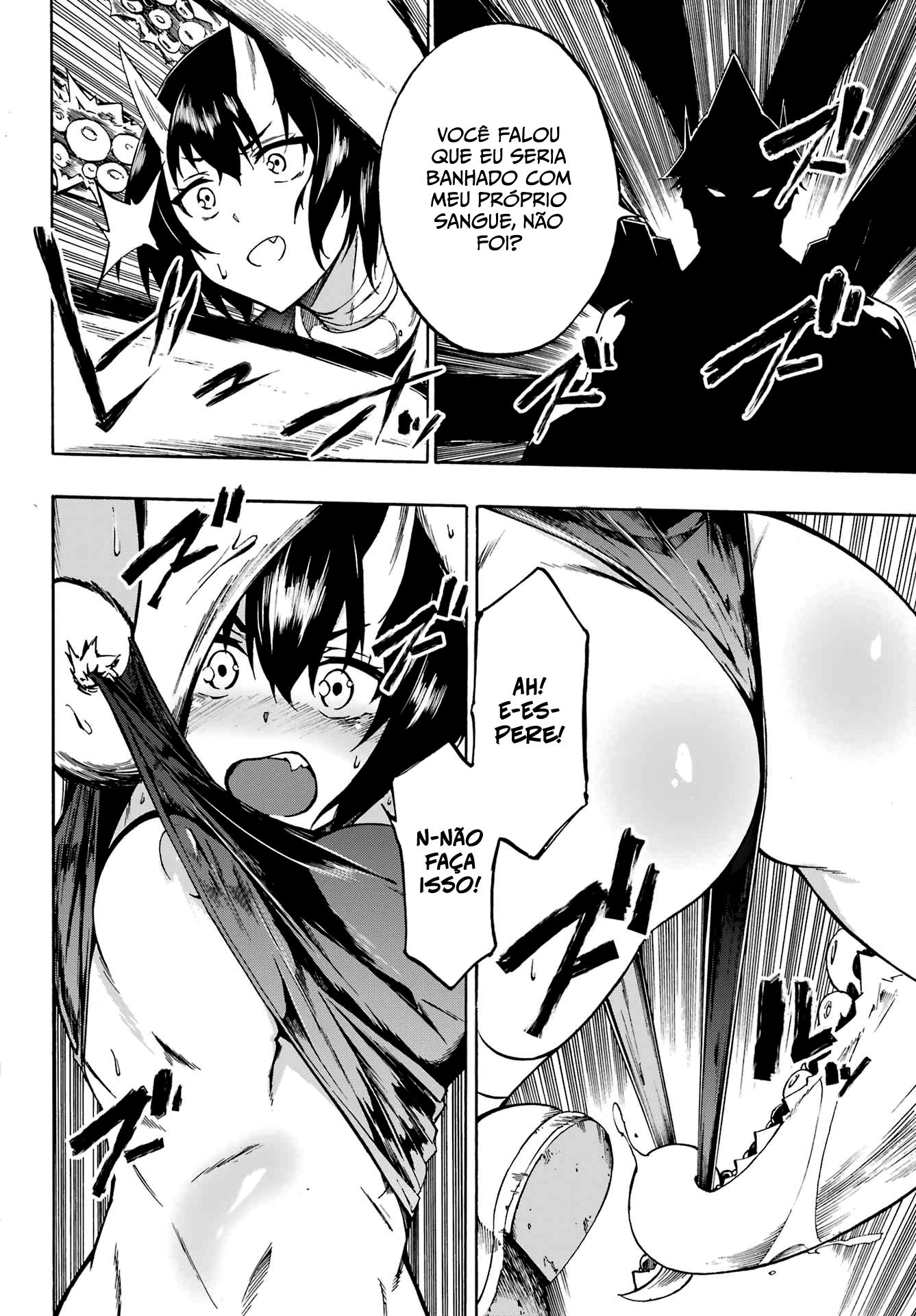 Gokusotsu Kraken Capítulo 1