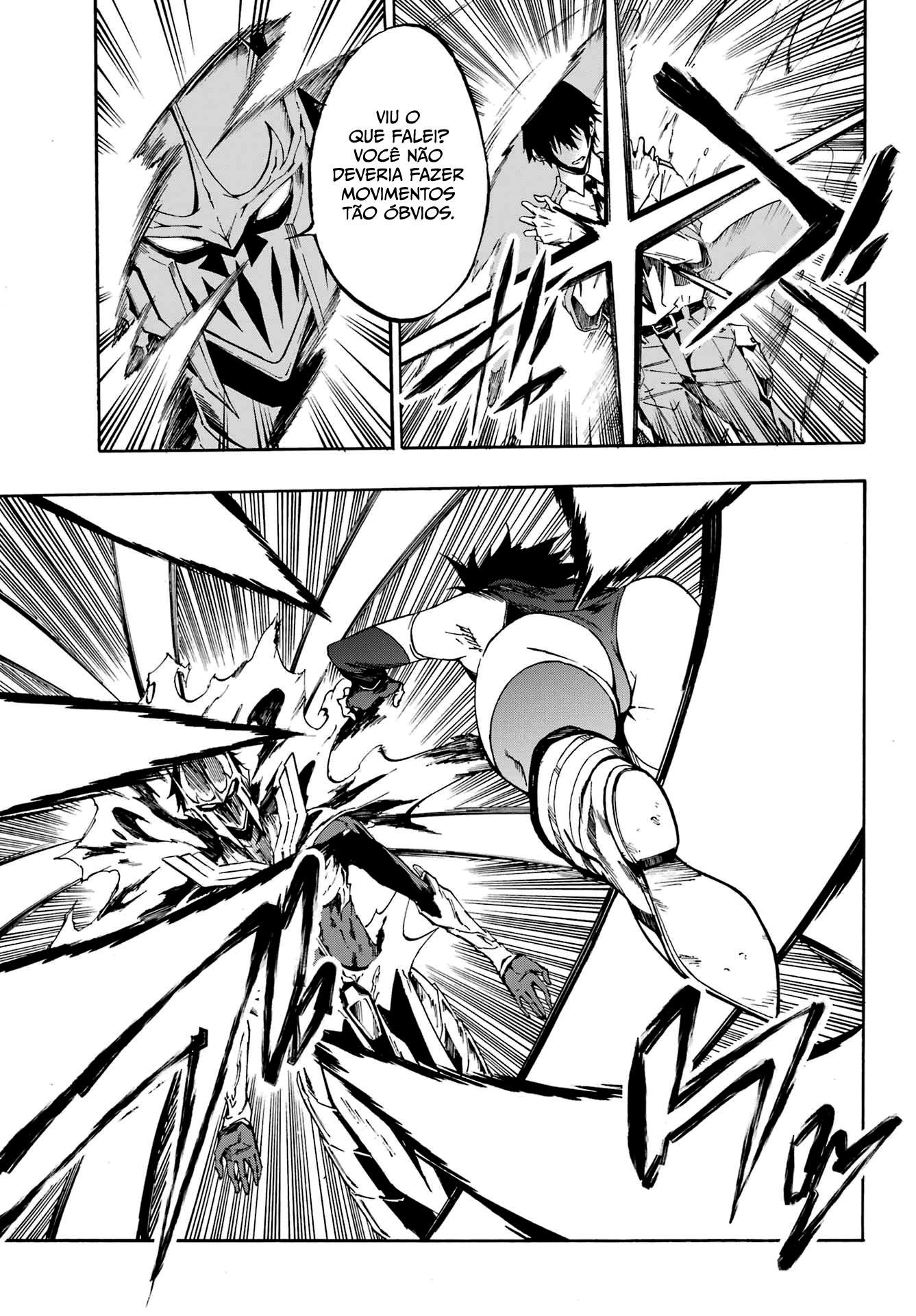 Gokusotsu Kraken Capítulo 1