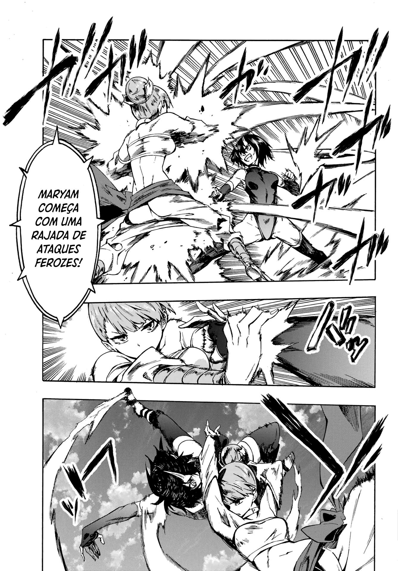 Gokusotsu Kraken Capítulo 1