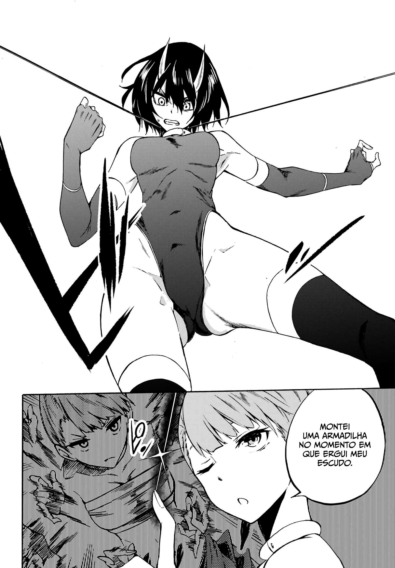 Gokusotsu Kraken Capítulo 1