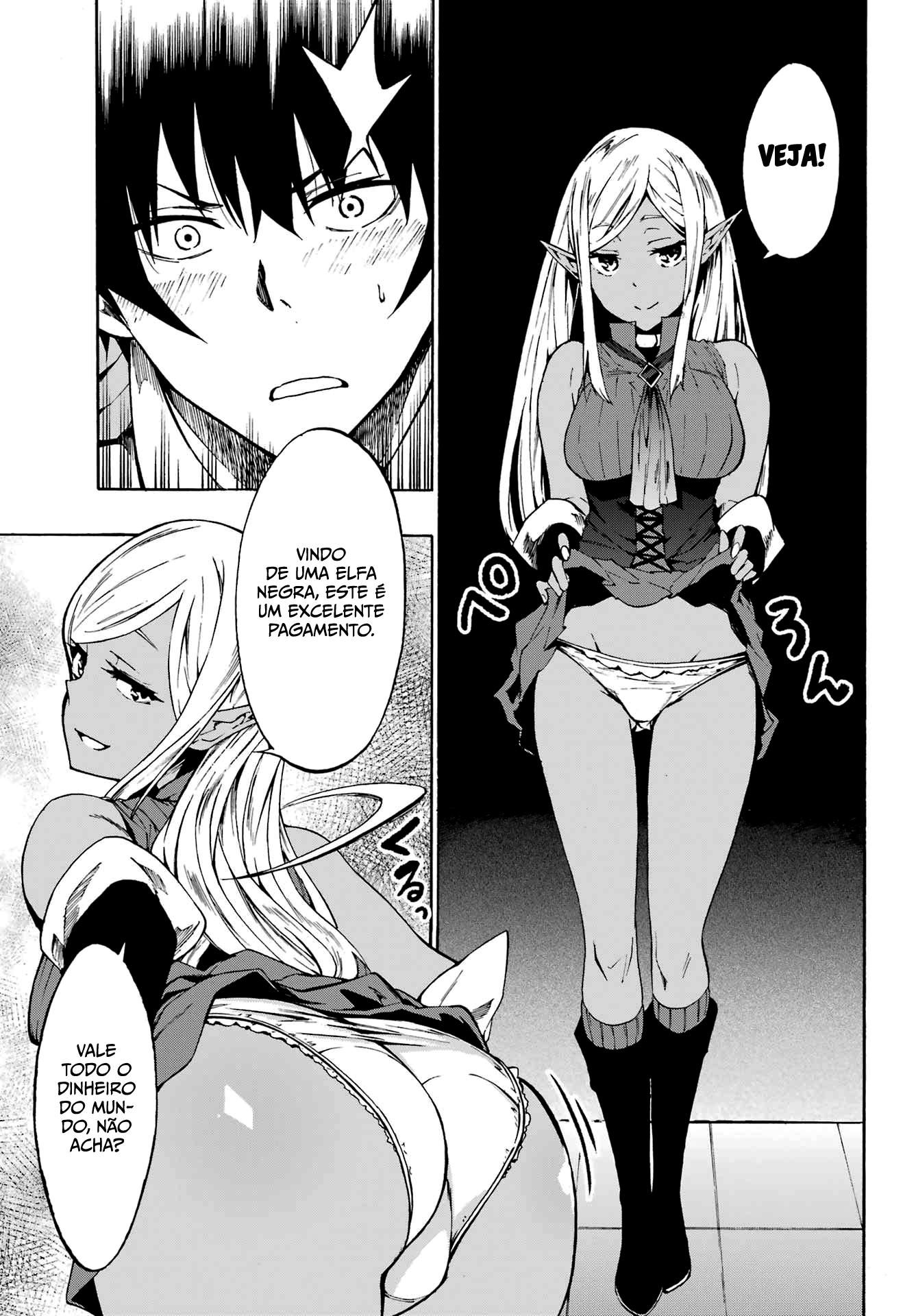 Gokusotsu Kraken Capítulo 1