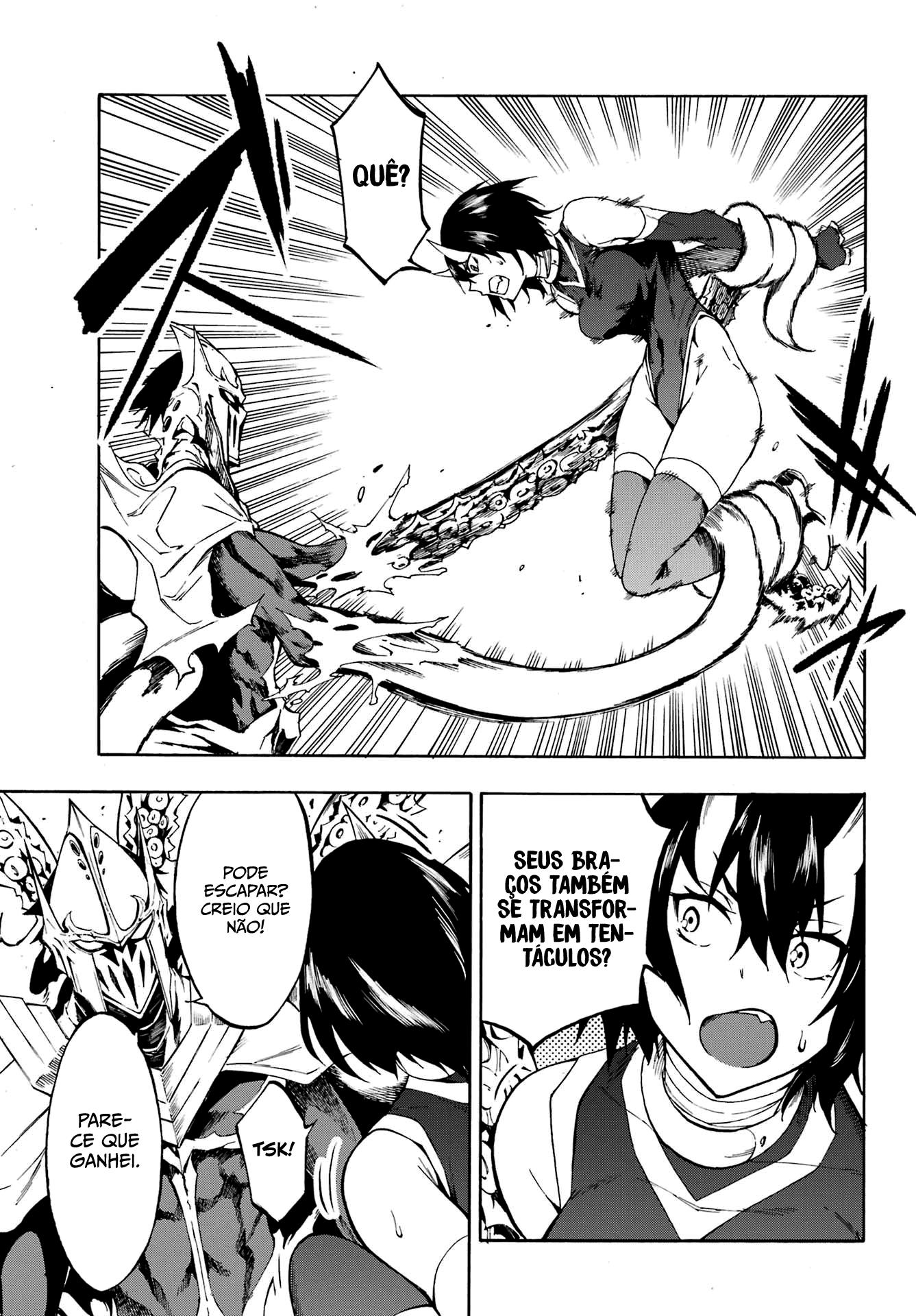 Gokusotsu Kraken Capítulo 1
