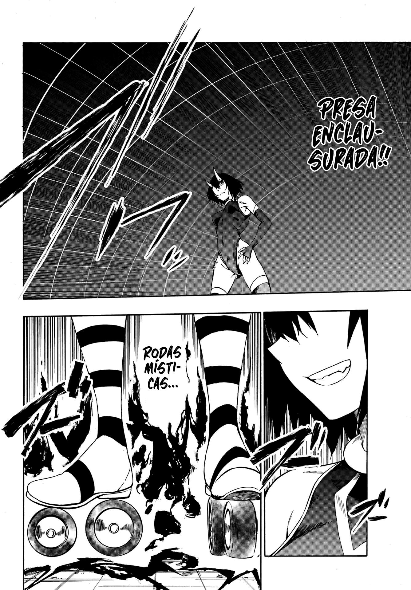 Gokusotsu Kraken Capítulo 1