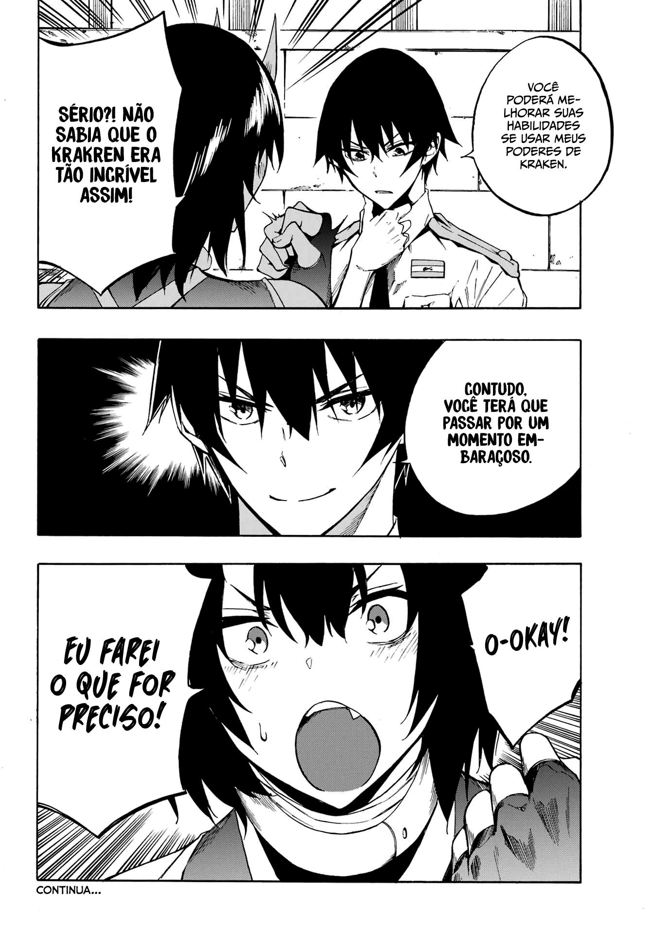 Gokusotsu Kraken Capítulo 1