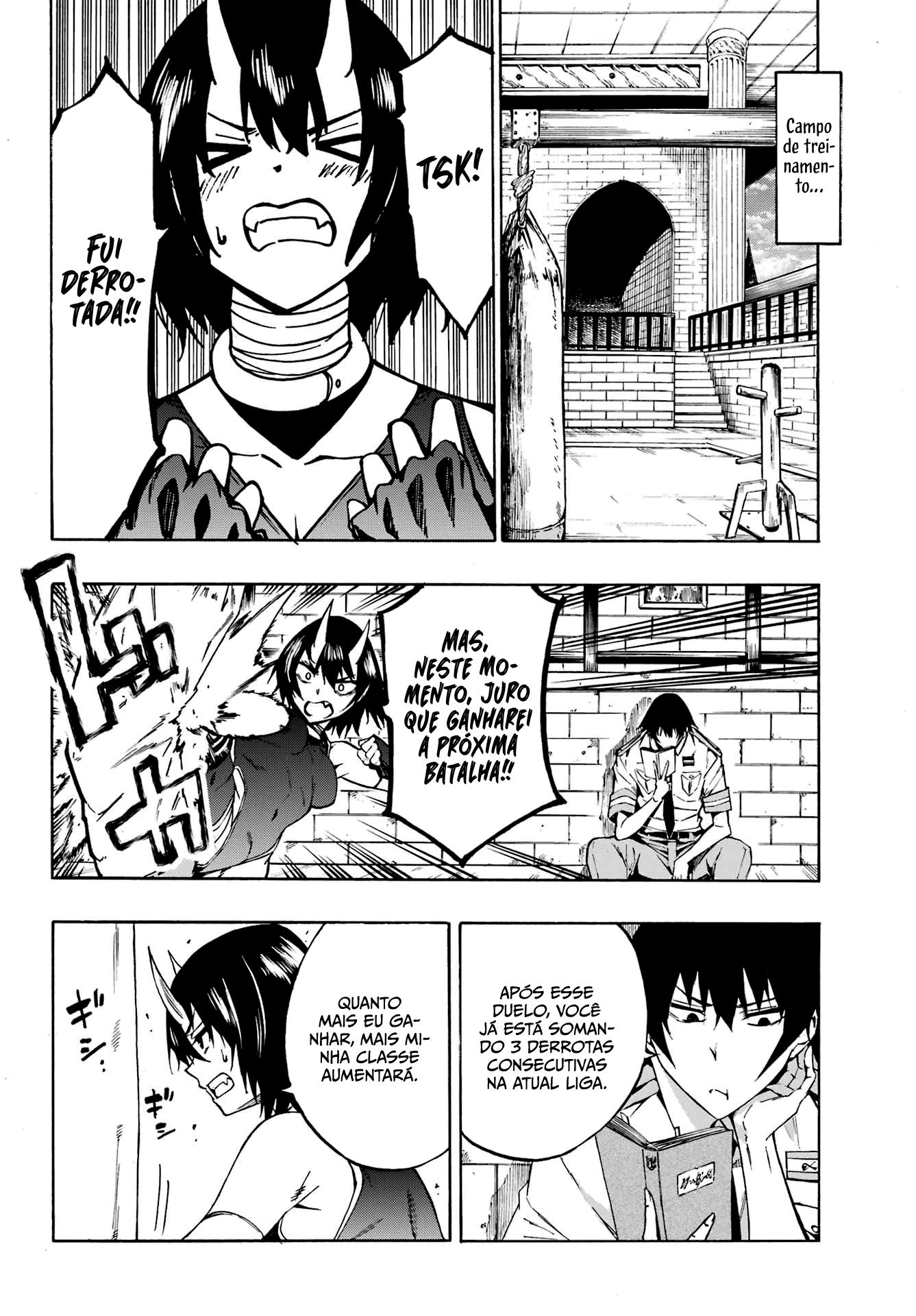 Gokusotsu Kraken Capítulo 1