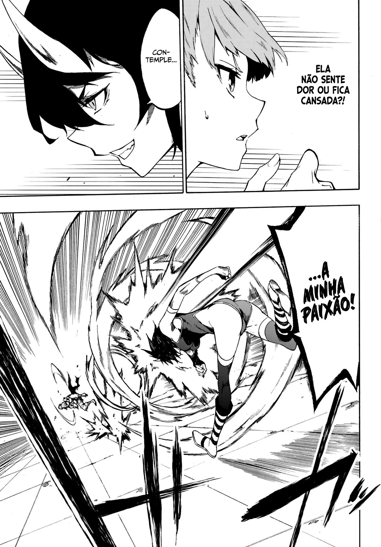 Gokusotsu Kraken Capítulo 1