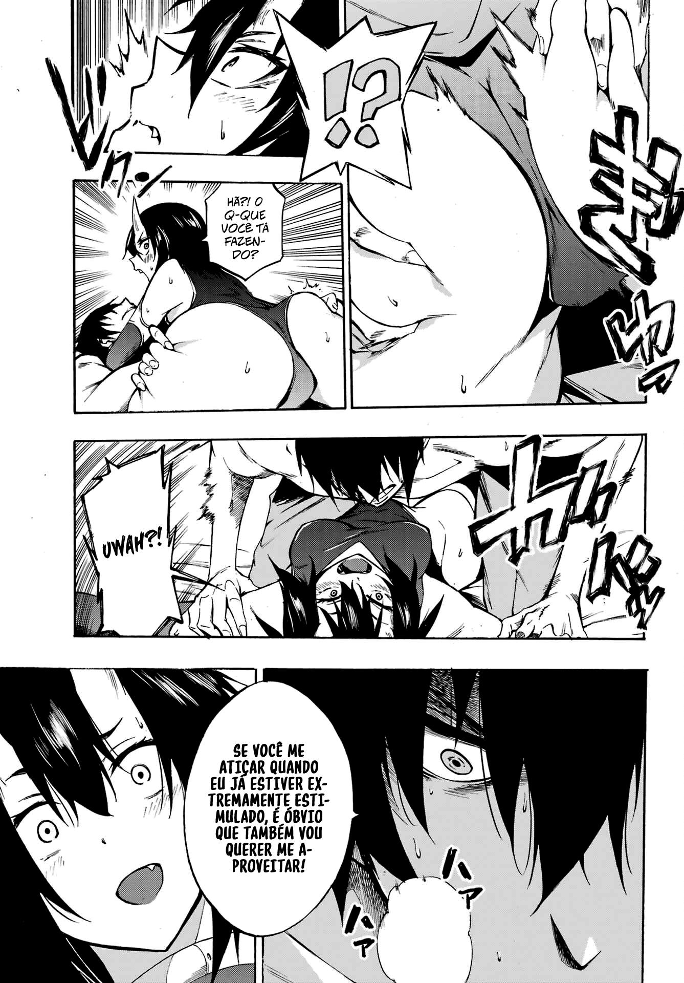 Gokusotsu Kraken Capítulo 1