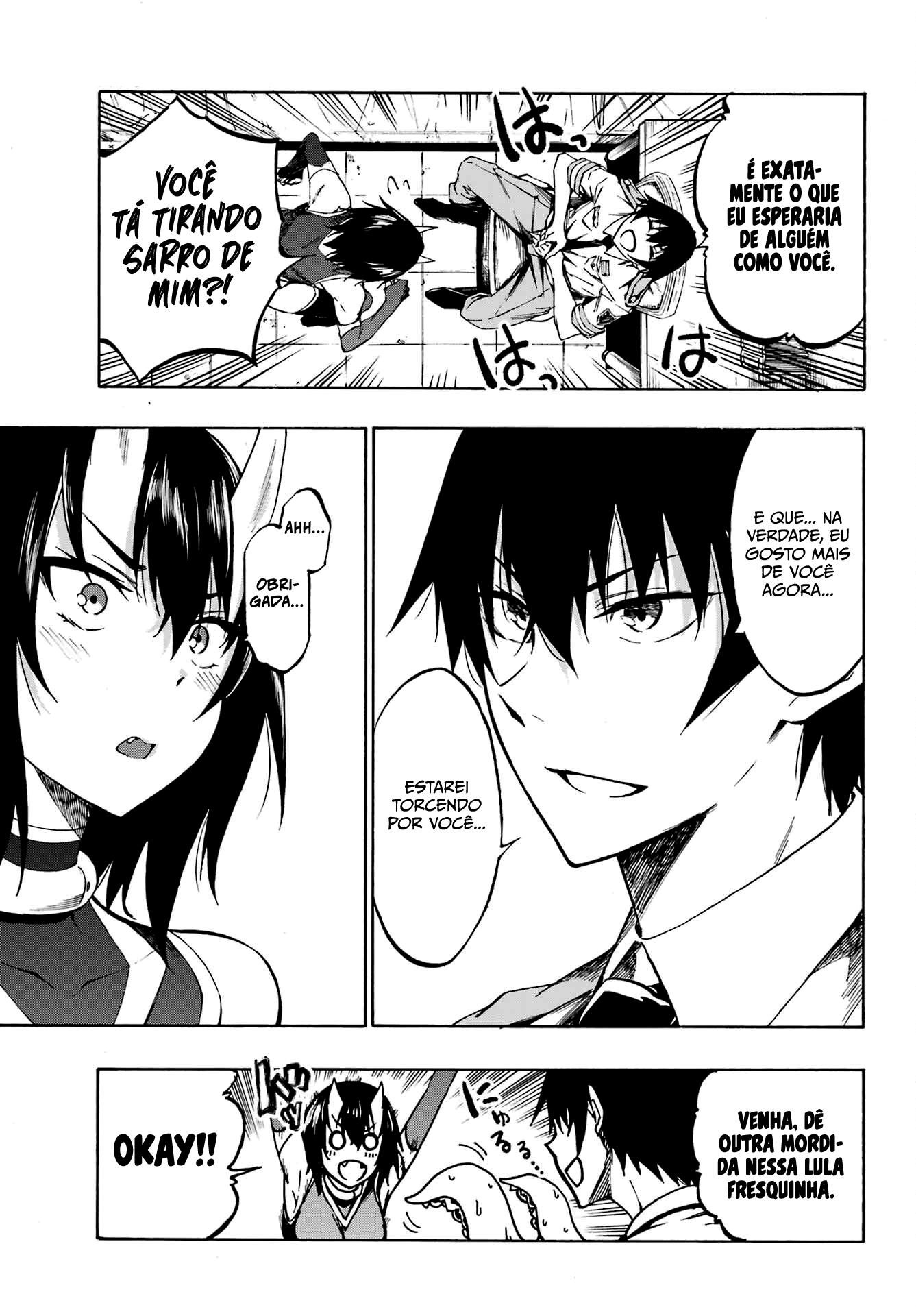 Gokusotsu Kraken Capítulo 1