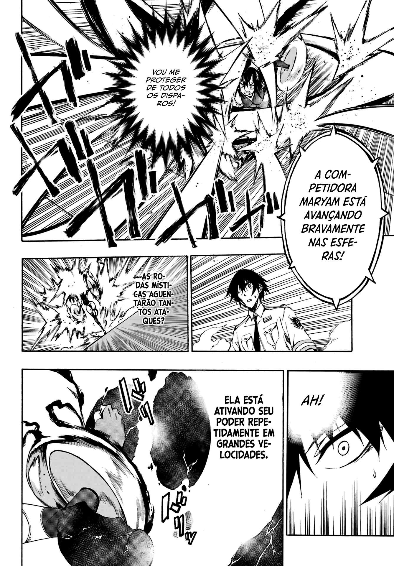 Gokusotsu Kraken Capítulo 1