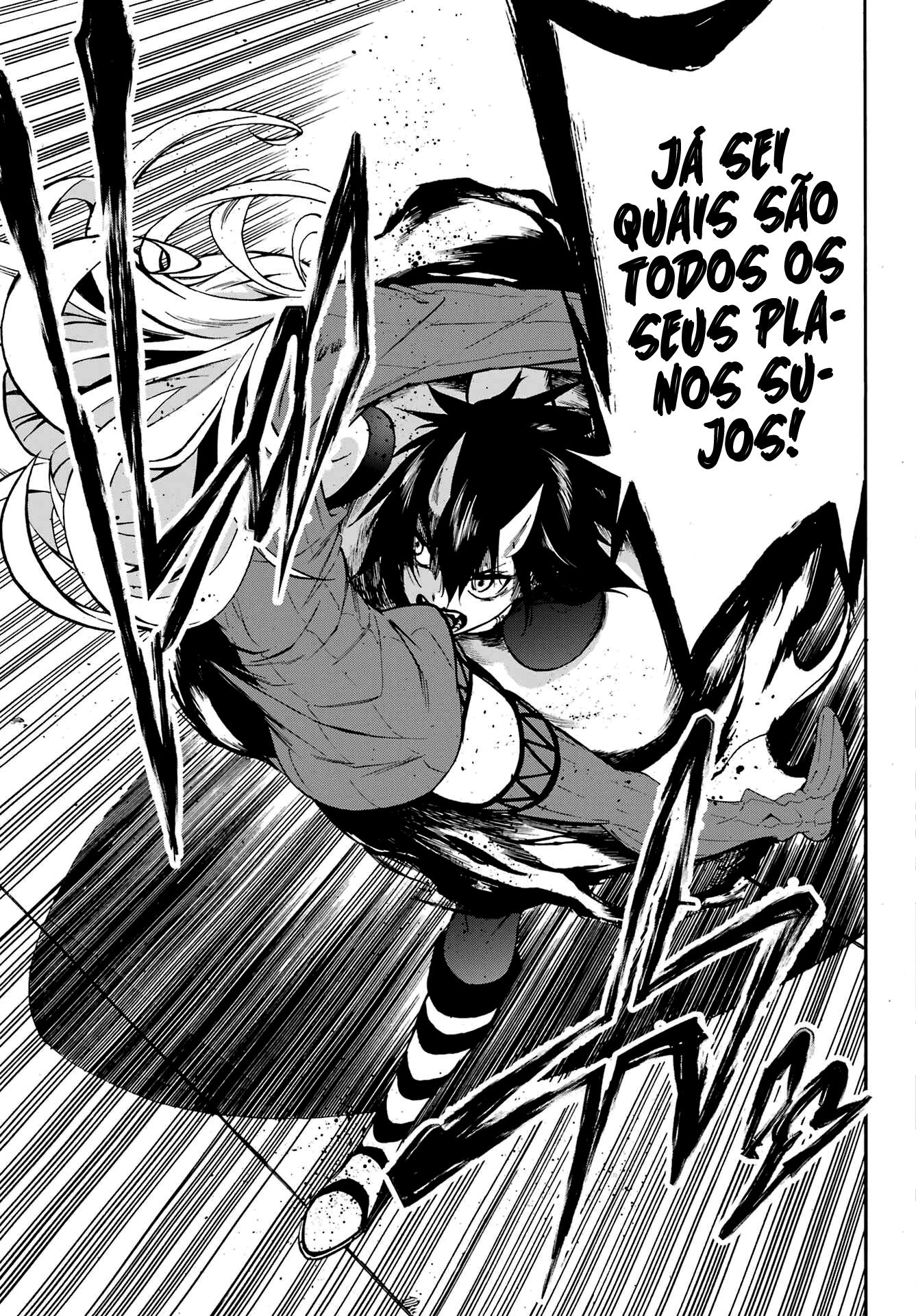 Gokusotsu Kraken Capítulo 1