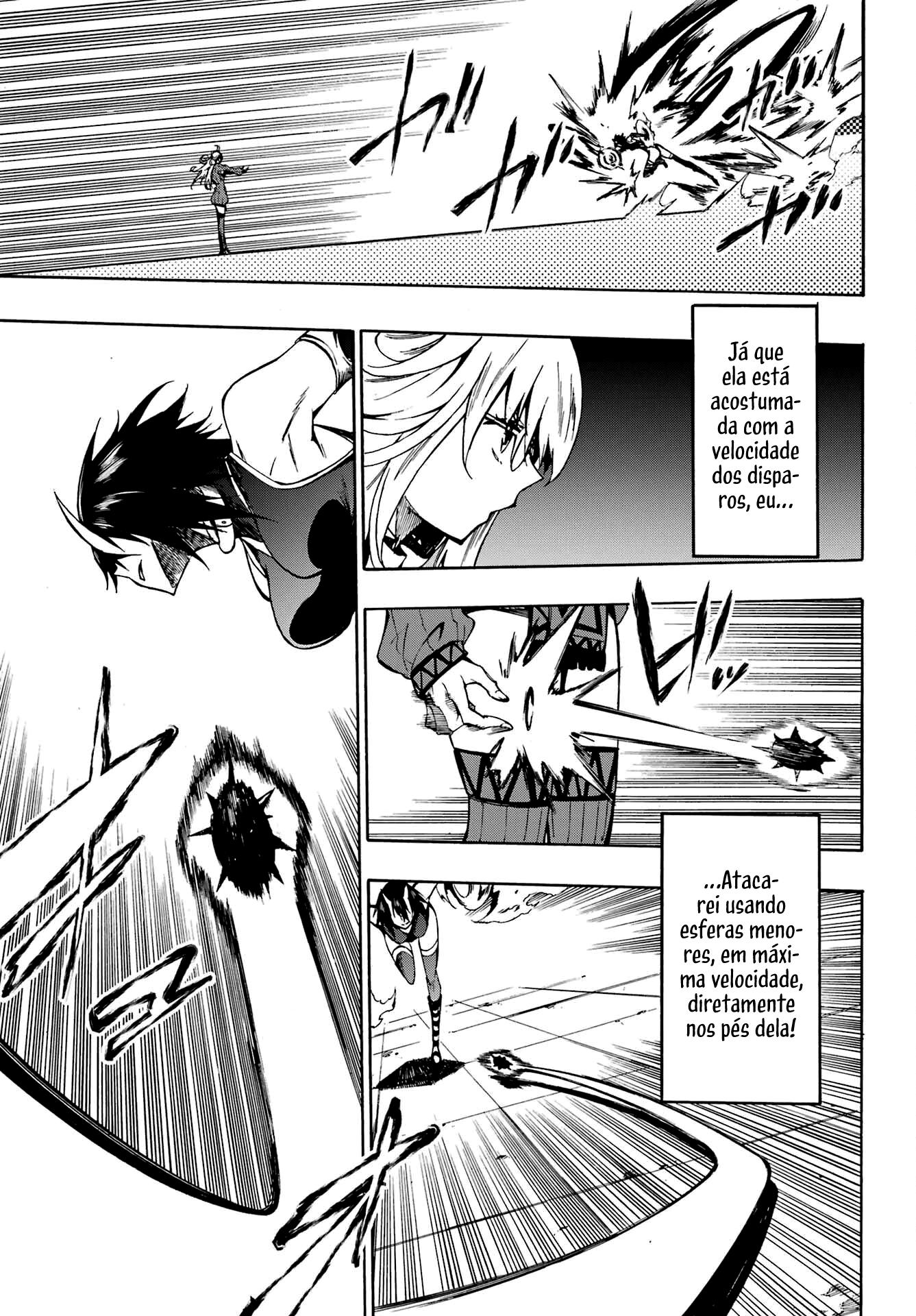 Gokusotsu Kraken Capítulo 1