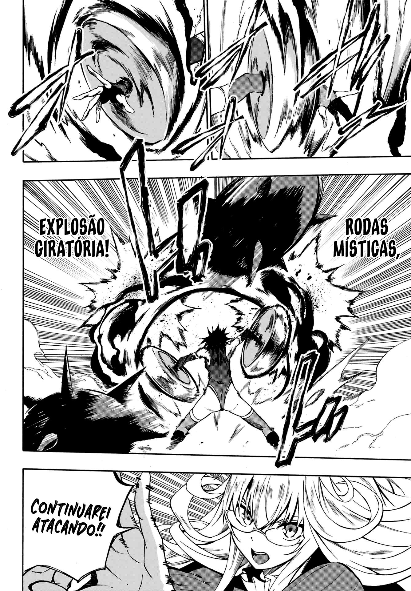 Gokusotsu Kraken Capítulo 1