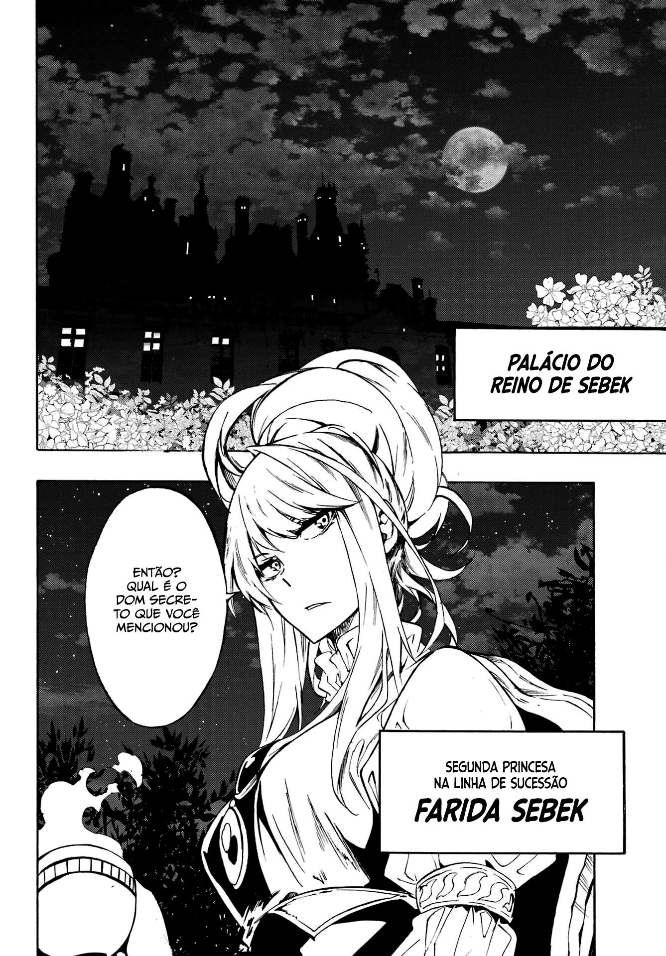 Gokusotsu Kraken Capítulo 1