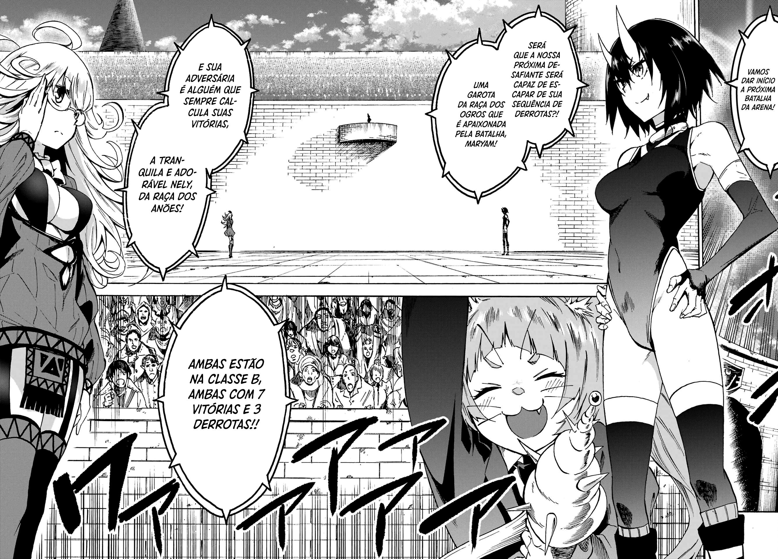 Gokusotsu Kraken Capítulo 1