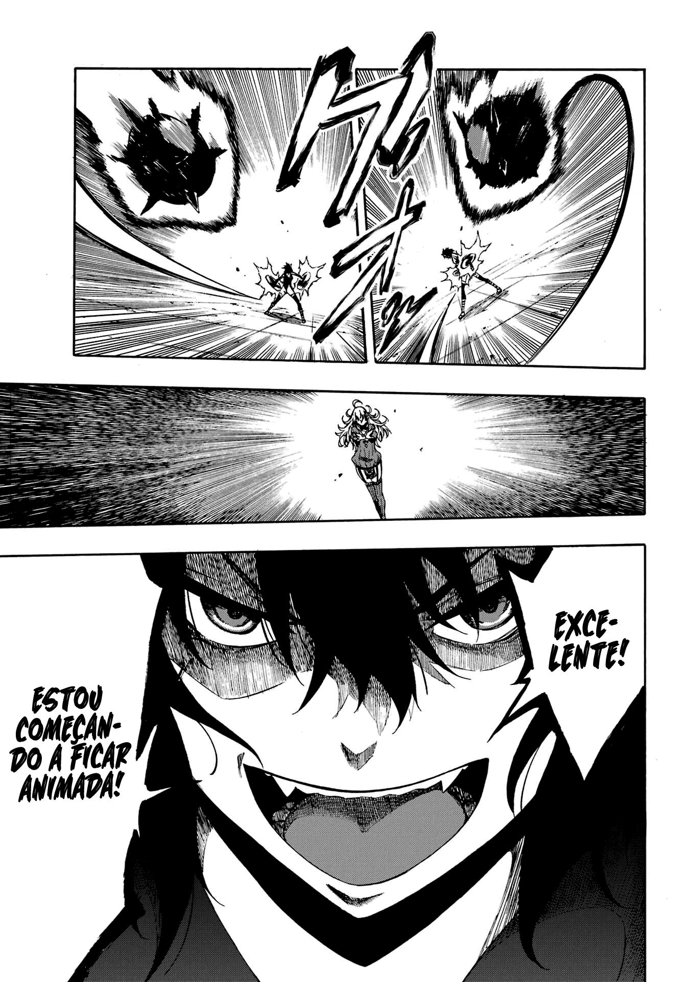 Gokusotsu Kraken Capítulo 1