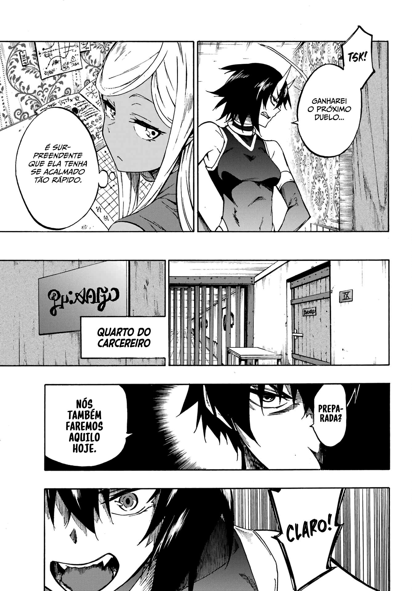 Gokusotsu Kraken Capítulo 1