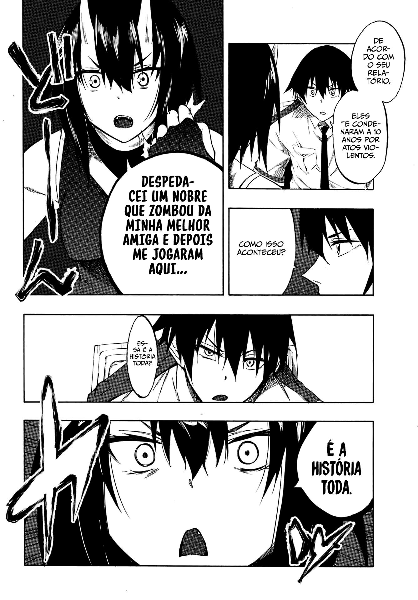 Gokusotsu Kraken Capítulo 1