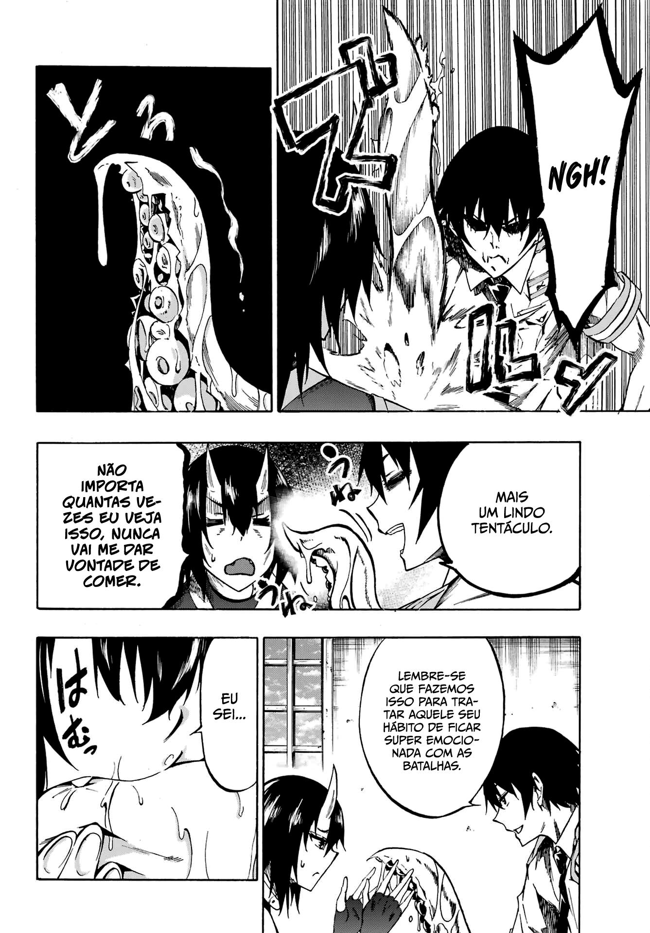 Gokusotsu Kraken Capítulo 1