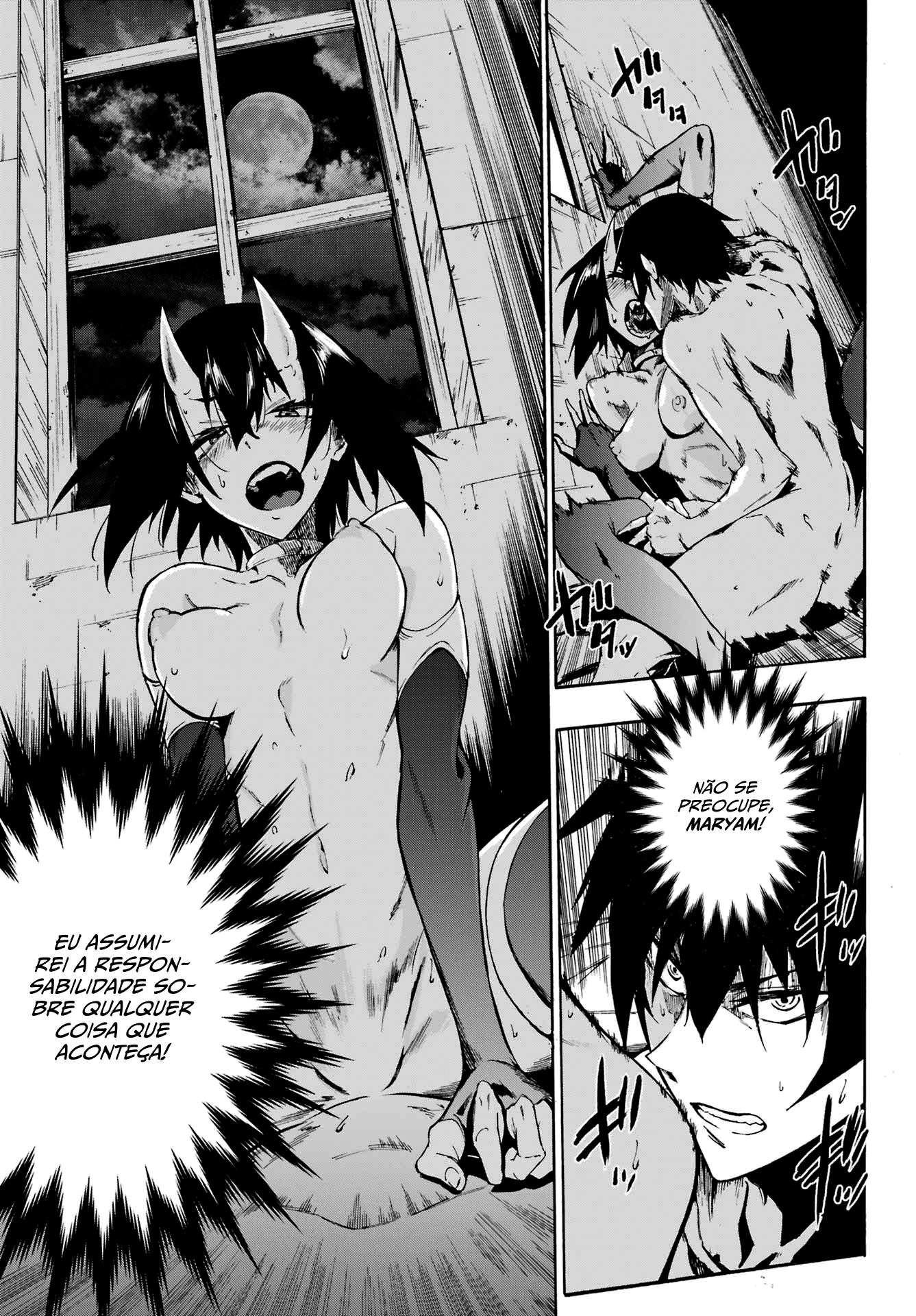 Gokusotsu Kraken Capítulo 1