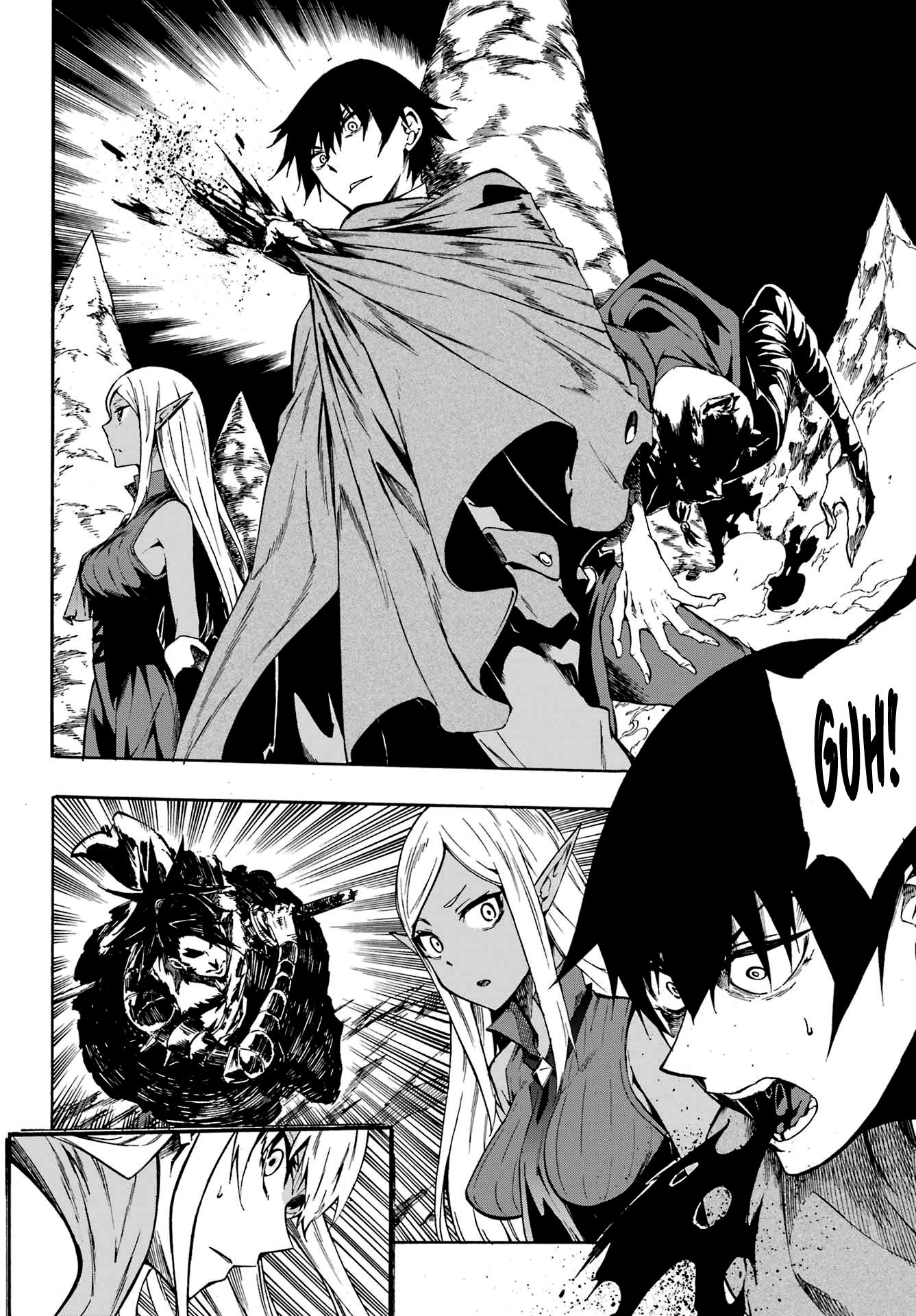 Gokusotsu Kraken Capítulo 1