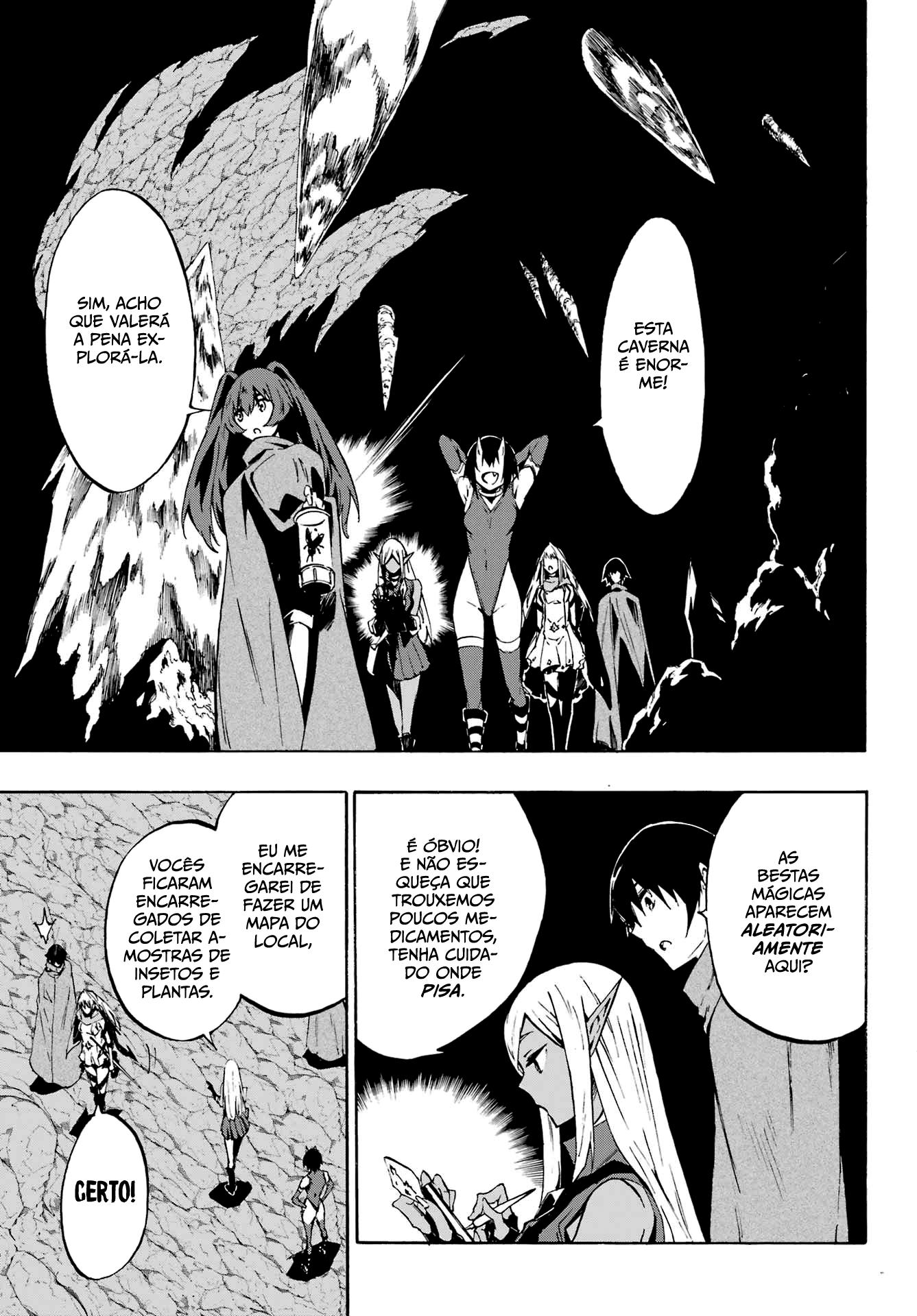 Gokusotsu Kraken Capítulo 1