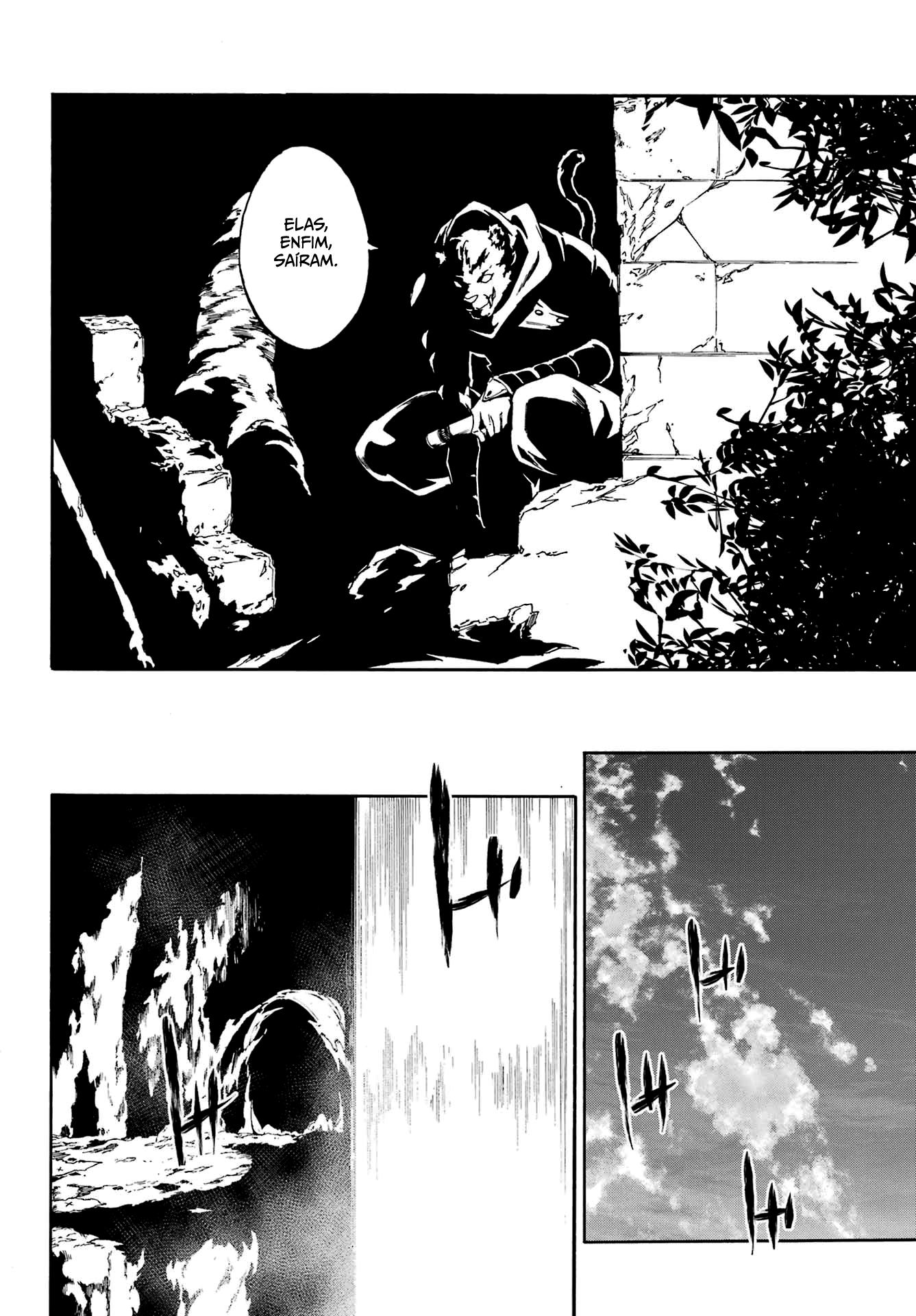 Gokusotsu Kraken Capítulo 1