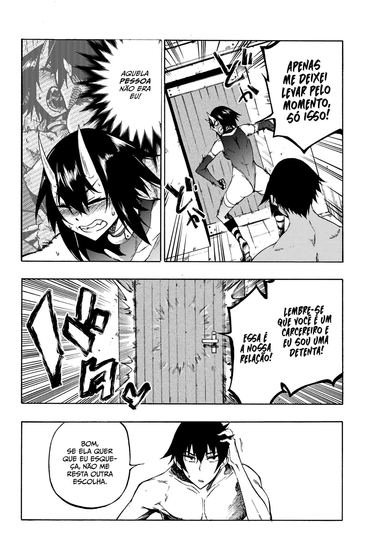 Gokusotsu Kraken Capítulo 1