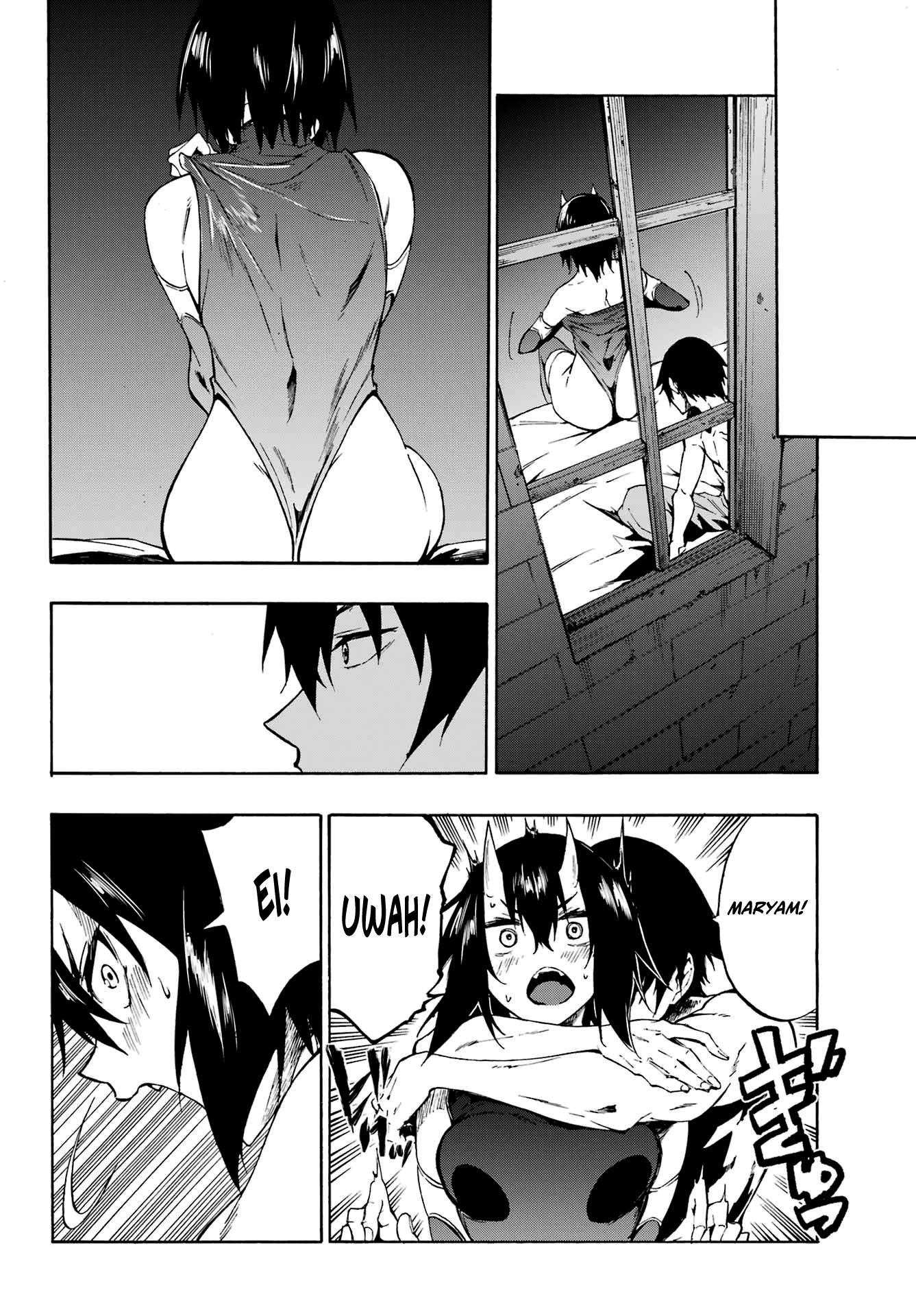 Gokusotsu Kraken Capítulo 1