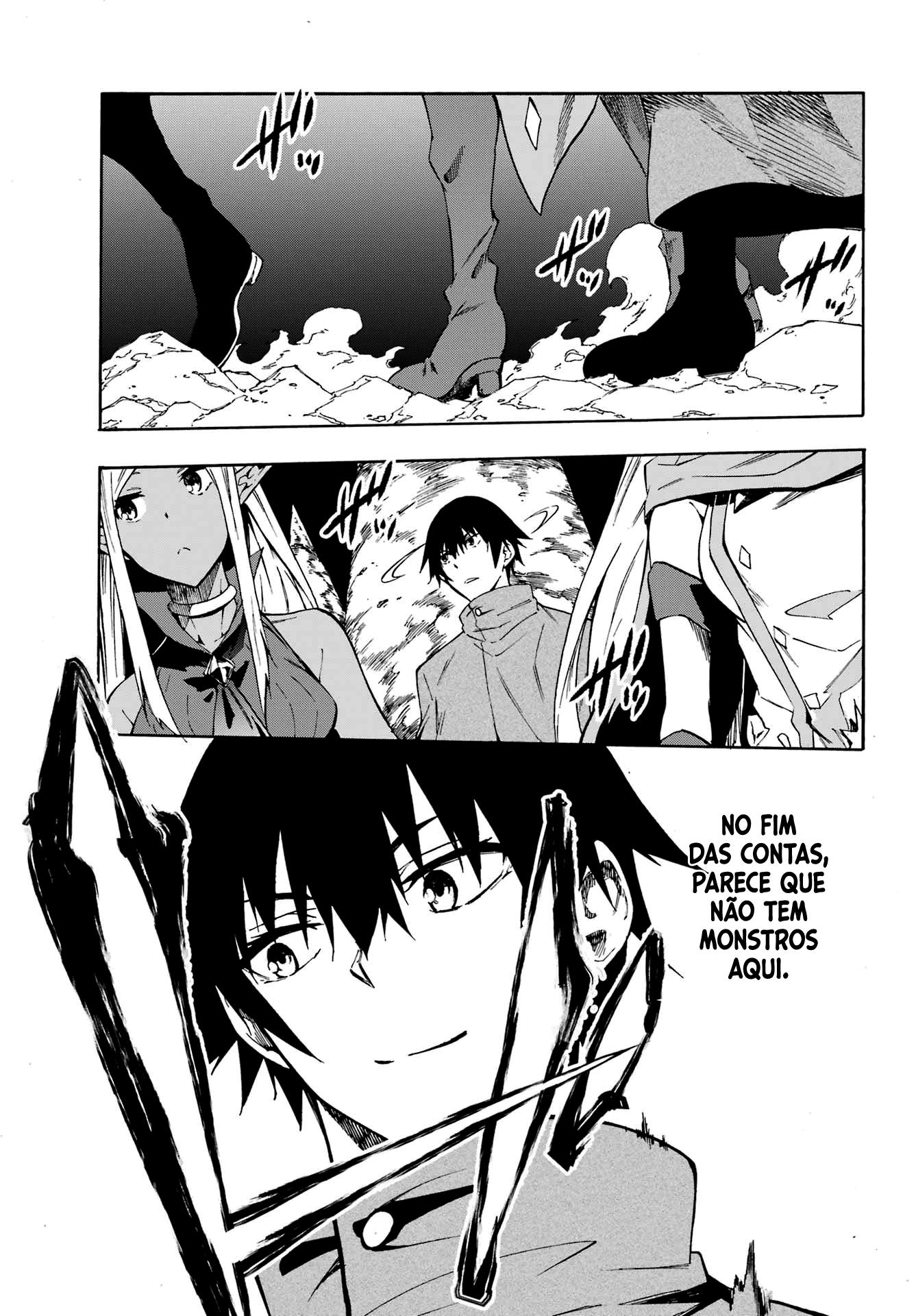 Gokusotsu Kraken Capítulo 1
