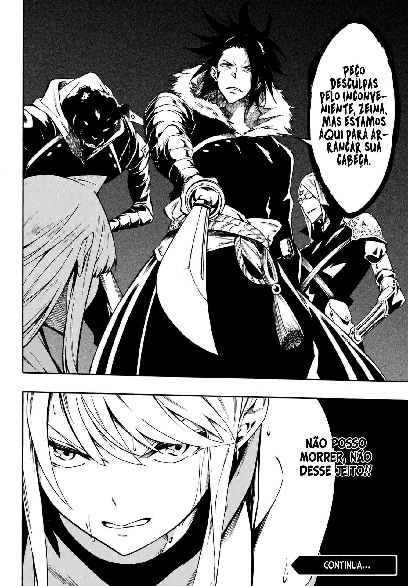 Gokusotsu Kraken Capítulo 1