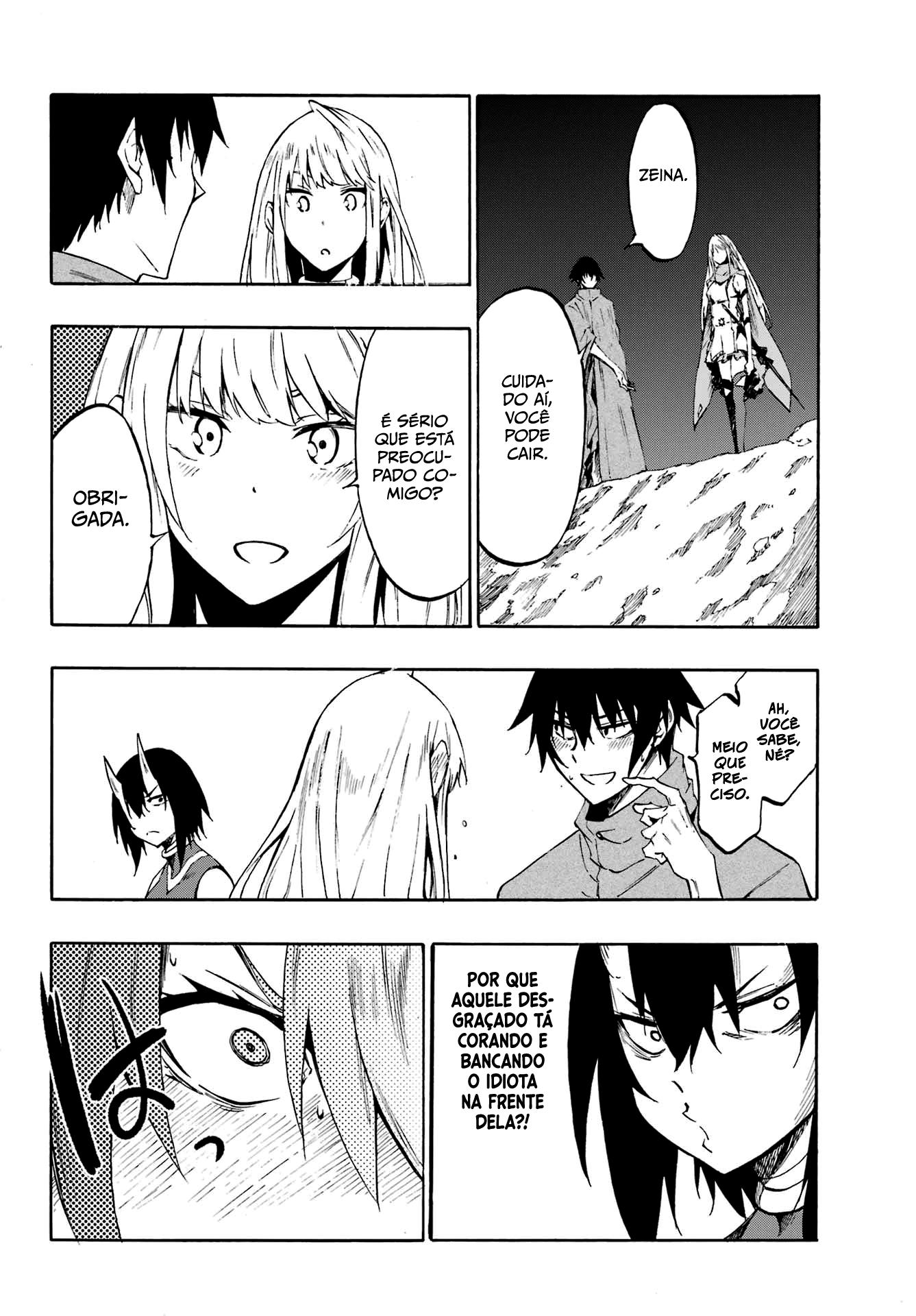 Gokusotsu Kraken Capítulo 1
