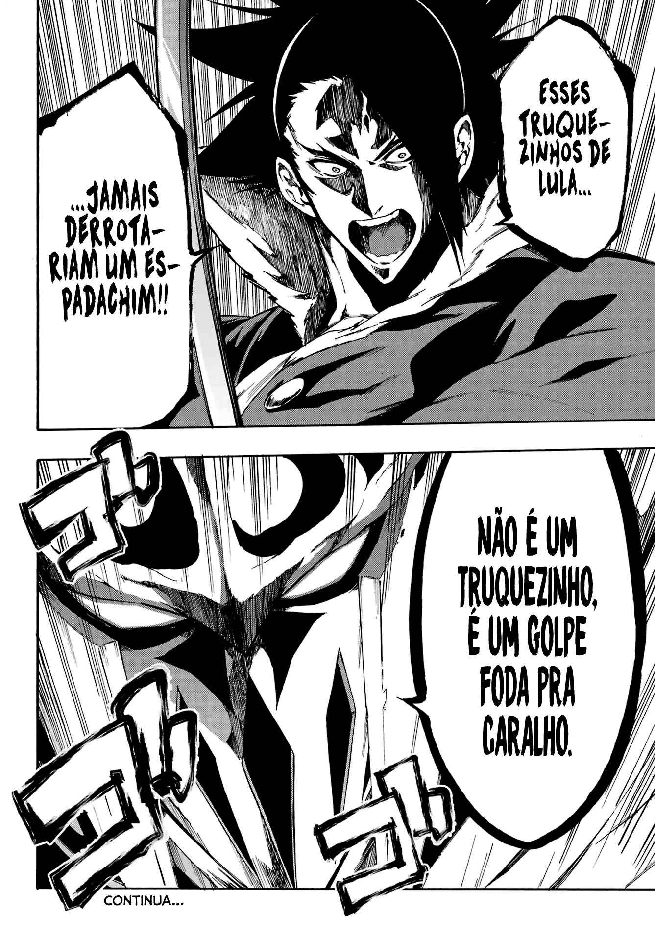 Gokusotsu Kraken Capítulo 1