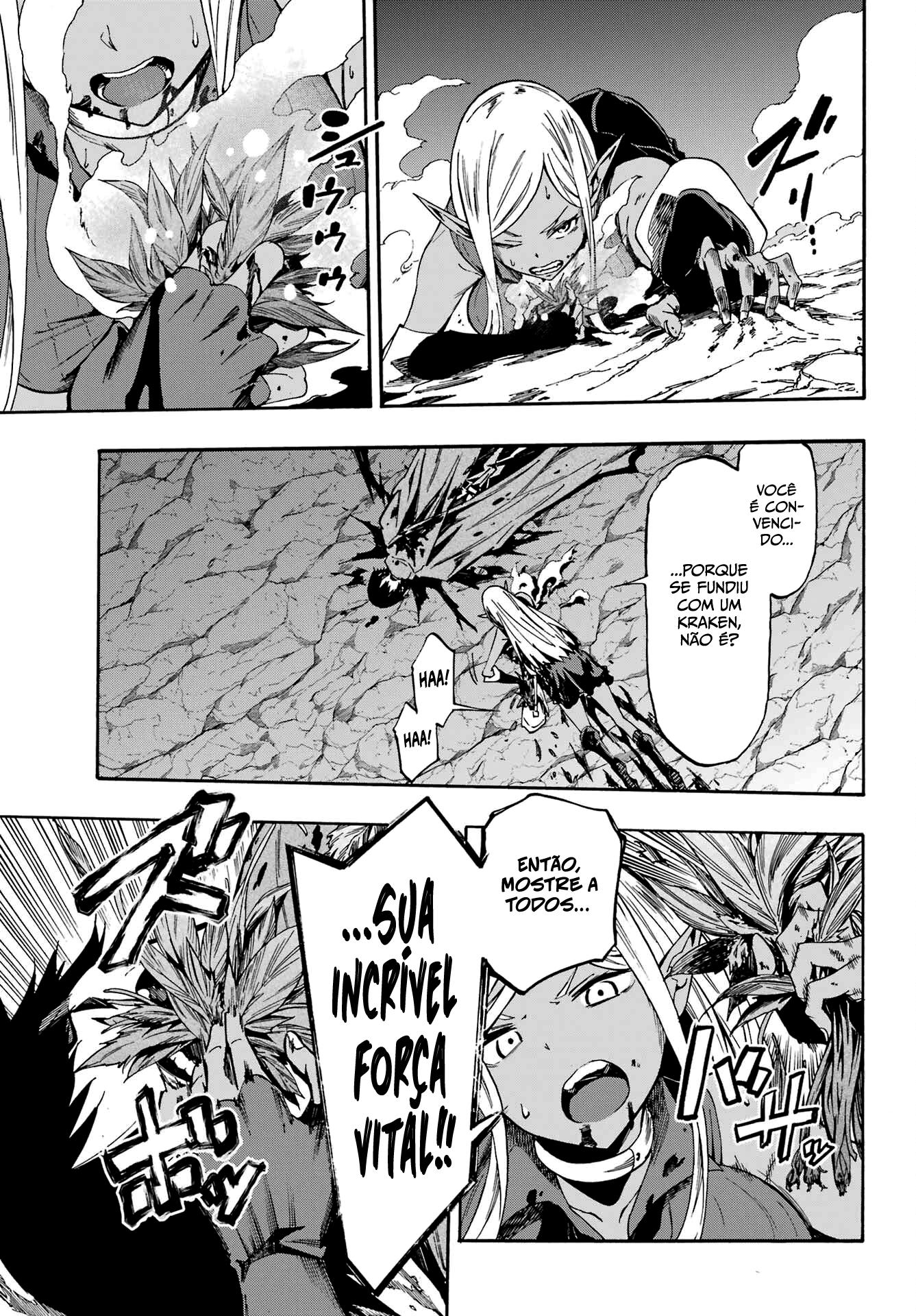 Gokusotsu Kraken Capítulo 1